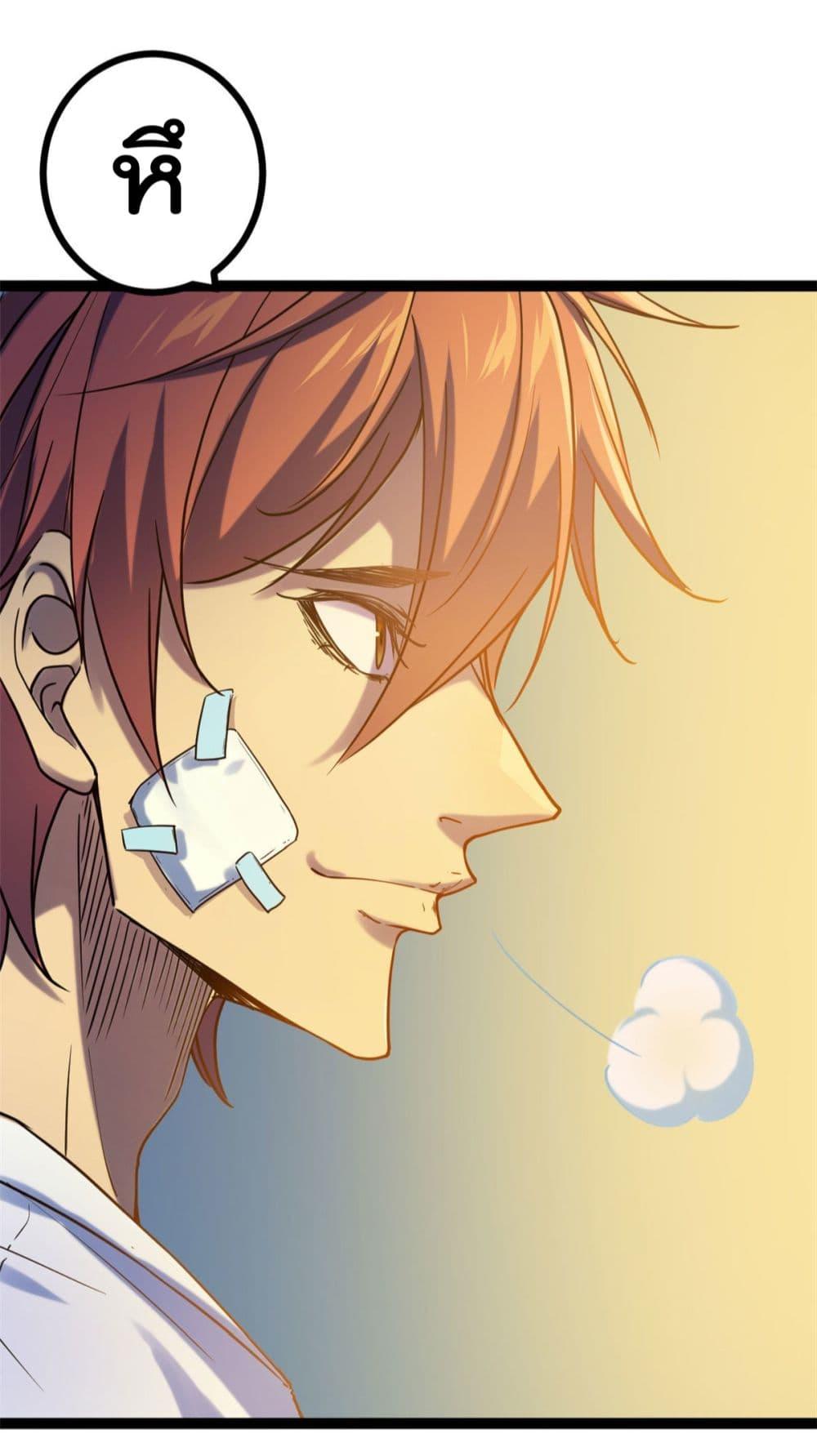 Manga-lc-com อ่านมังงะ อ่านการ์ตูน ออนไลน์ ฟรี ShadowHack–ร ตอนที่ 1 2 3 4 5 6 7 8 9 10 11 12 13 14 ฟรี ไม่มีโฆษณา Manga-lc - อ่าน มังงะ อ่าน การ์ตูน ออนไลน์ อ่านมังงะ ฟรี