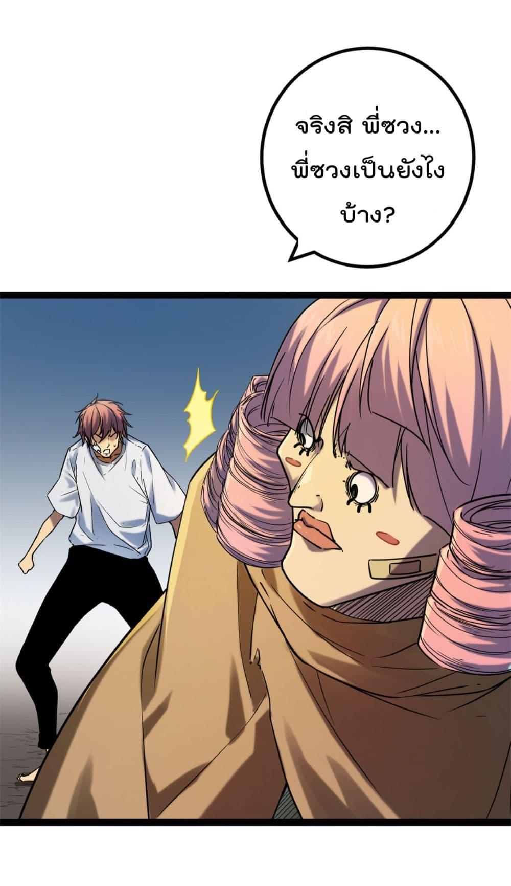 Manga-lc-com อ่านมังงะ อ่านการ์ตูน ออนไลน์ ฟรี ShadowHack–ร ตอนที่ 1 2 3 4 5 6 7 8 9 10 11 12 13 14 ฟรี ไม่มีโฆษณา Manga-lc - อ่าน มังงะ อ่าน การ์ตูน ออนไลน์ อ่านมังงะ ฟรี