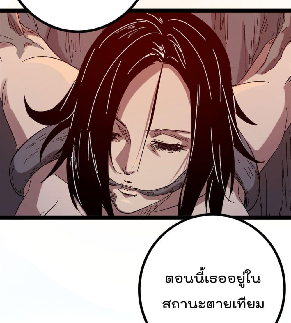 Manga-lc-com อ่านมังงะ อ่านการ์ตูน ออนไลน์ ฟรี ShadowHack–ร ตอนที่ 1 2 3 4 5 6 7 8 9 10 11 12 13 14 ฟรี ไม่มีโฆษณา Manga-lc - อ่าน มังงะ อ่าน การ์ตูน ออนไลน์ อ่านมังงะ ฟรี