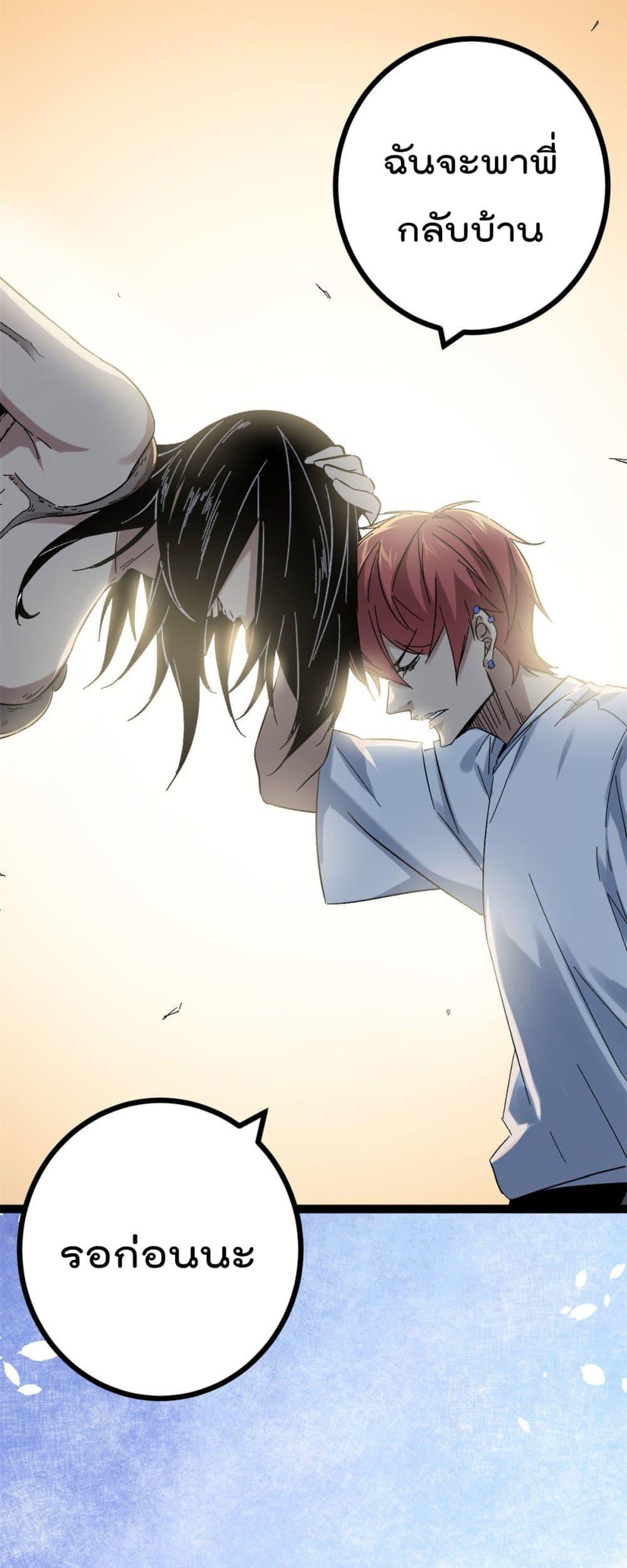 Manga-lc-com อ่านมังงะ อ่านการ์ตูน ออนไลน์ ฟรี ShadowHack–ร ตอนที่ 1 2 3 4 5 6 7 8 9 10 11 12 13 14 ฟรี ไม่มีโฆษณา Manga-lc - อ่าน มังงะ อ่าน การ์ตูน ออนไลน์ อ่านมังงะ ฟรี