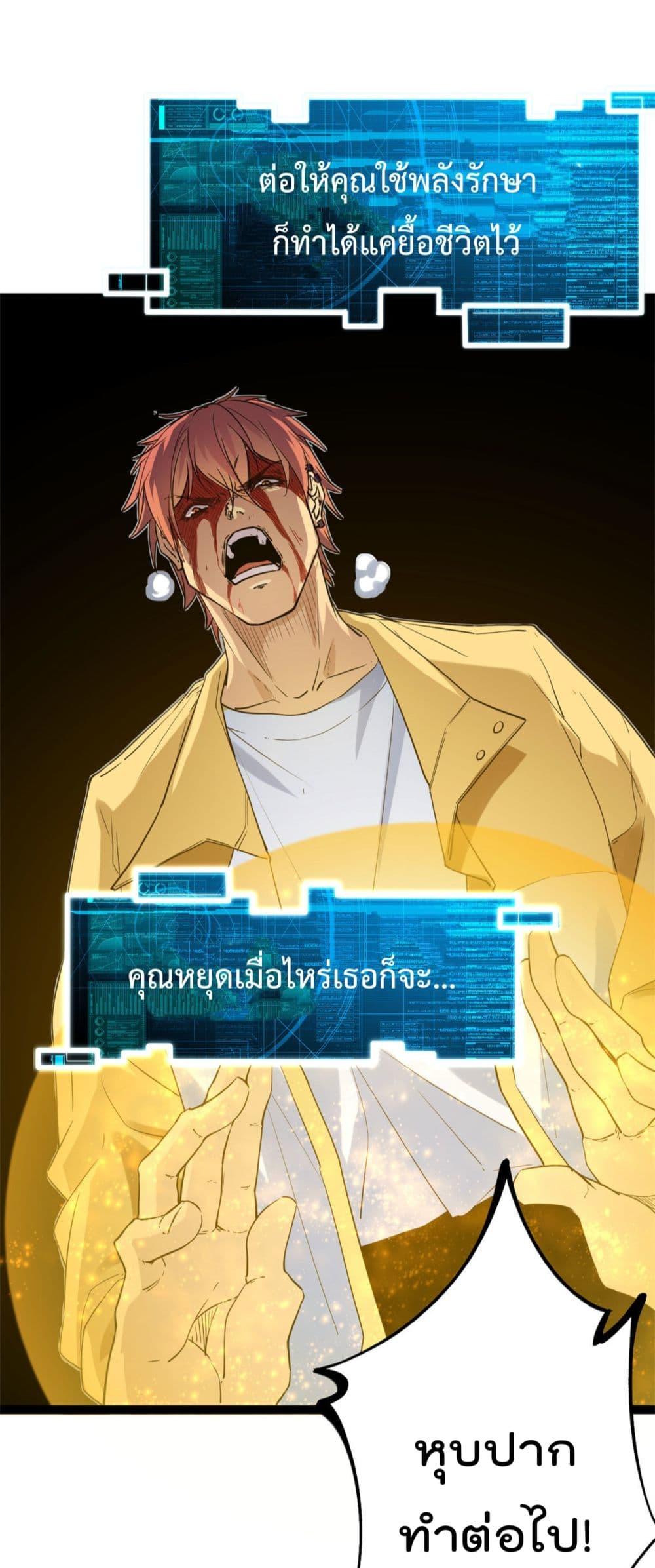 Manga-lc-com อ่านมังงะ อ่านการ์ตูน ออนไลน์ ฟรี ShadowHack–ร ตอนที่ 1 2 3 4 5 6 7 8 9 10 11 12 13 14 ฟรี ไม่มีโฆษณา Manga-lc - อ่าน มังงะ อ่าน การ์ตูน ออนไลน์ อ่านมังงะ ฟรี