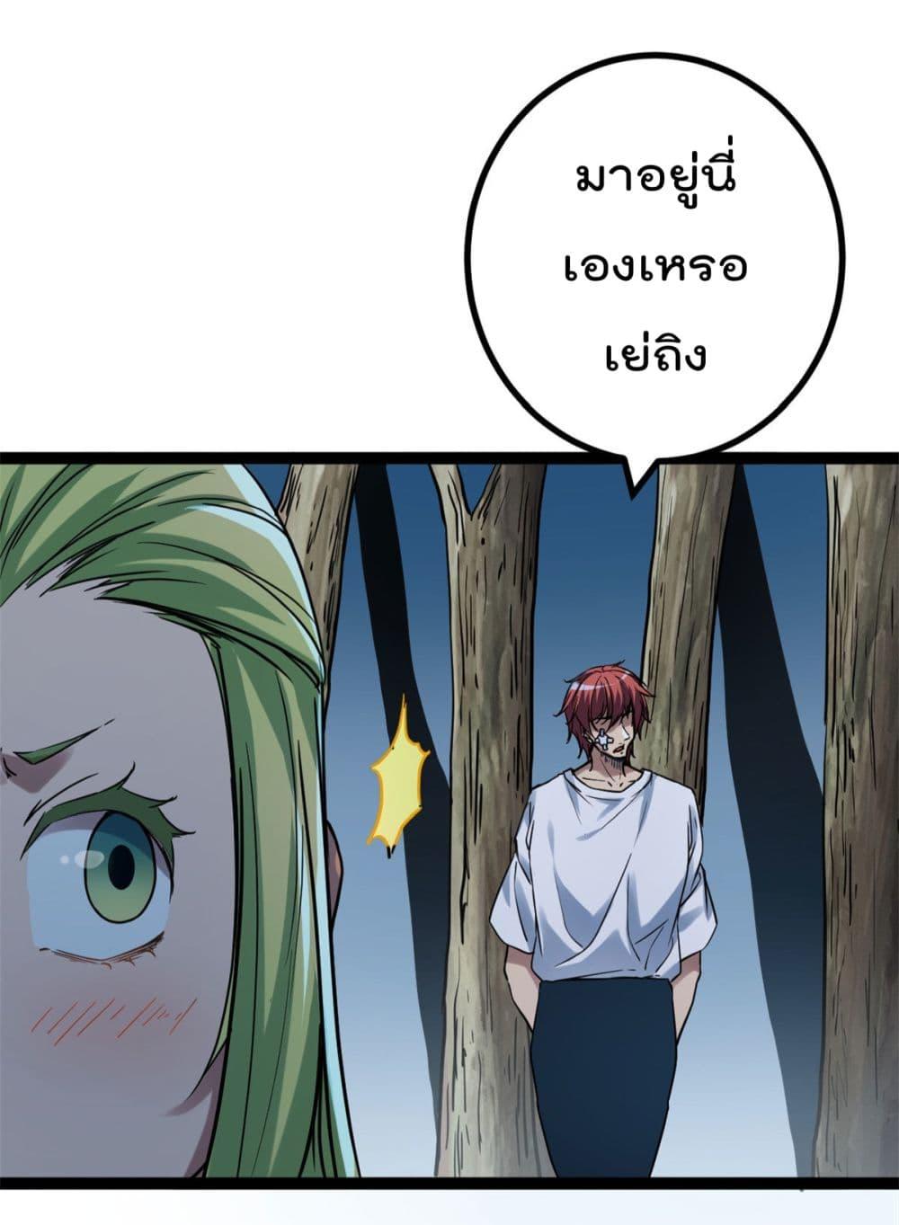 Manga-lc-com อ่านมังงะ อ่านการ์ตูน ออนไลน์ ฟรี ShadowHack–ร ตอนที่ 1 2 3 4 5 6 7 8 9 10 11 12 13 14 ฟรี ไม่มีโฆษณา Manga-lc - อ่าน มังงะ อ่าน การ์ตูน ออนไลน์ อ่านมังงะ ฟรี