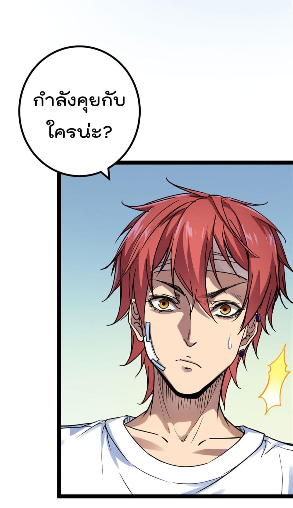 Manga-lc-com อ่านมังงะ อ่านการ์ตูน ออนไลน์ ฟรี ShadowHack–ร ตอนที่ 1 2 3 4 5 6 7 8 9 10 11 12 13 14 ฟรี ไม่มีโฆษณา Manga-lc - อ่าน มังงะ อ่าน การ์ตูน ออนไลน์ อ่านมังงะ ฟรี