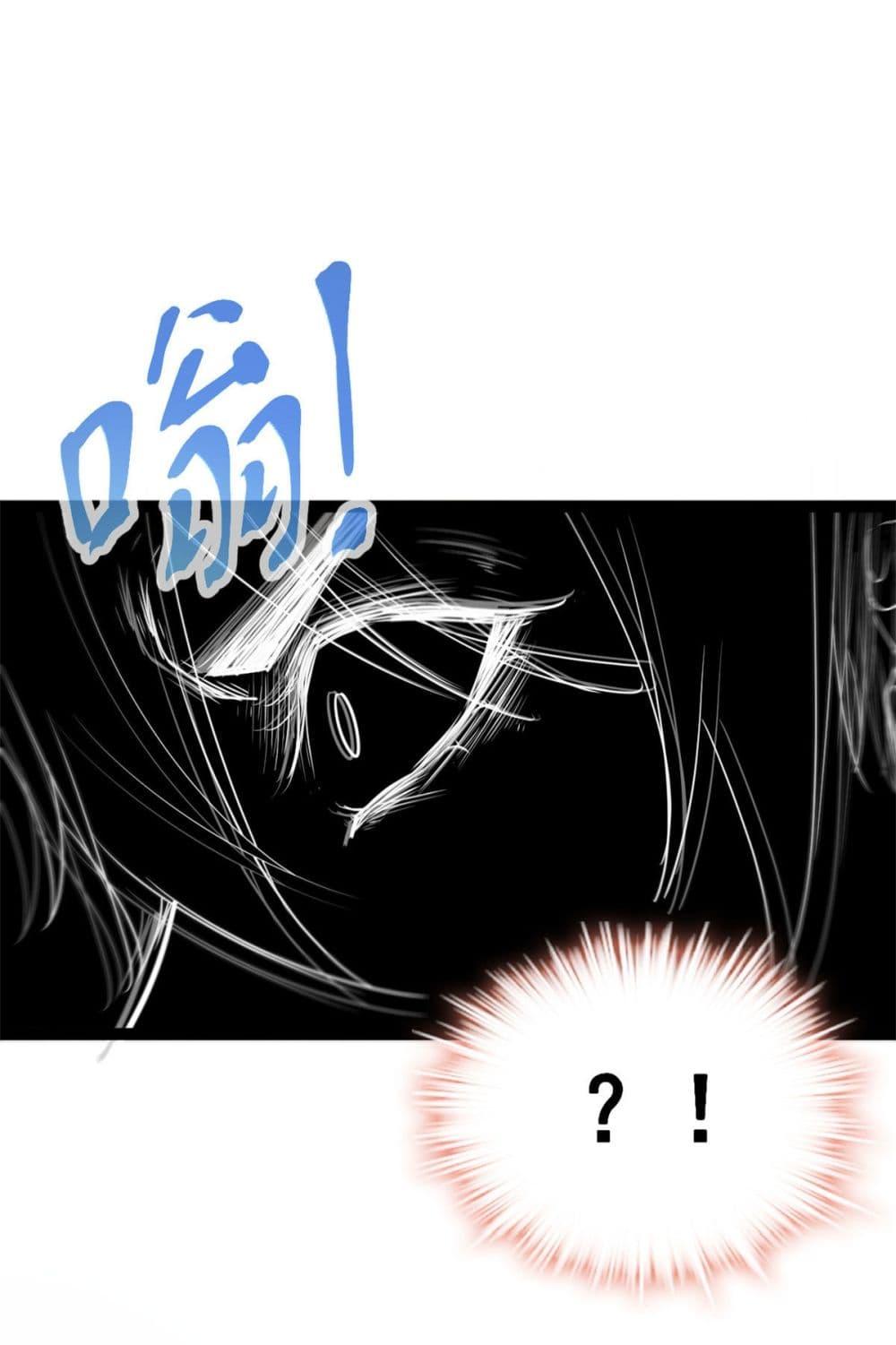 Manga-lc-com อ่านมังงะ อ่านการ์ตูน ออนไลน์ ฟรี ShadowHack–ร ตอนที่ 1 2 3 4 5 6 7 8 9 10 11 12 13 14 ฟรี ไม่มีโฆษณา Manga-lc - อ่าน มังงะ อ่าน การ์ตูน ออนไลน์ อ่านมังงะ ฟรี