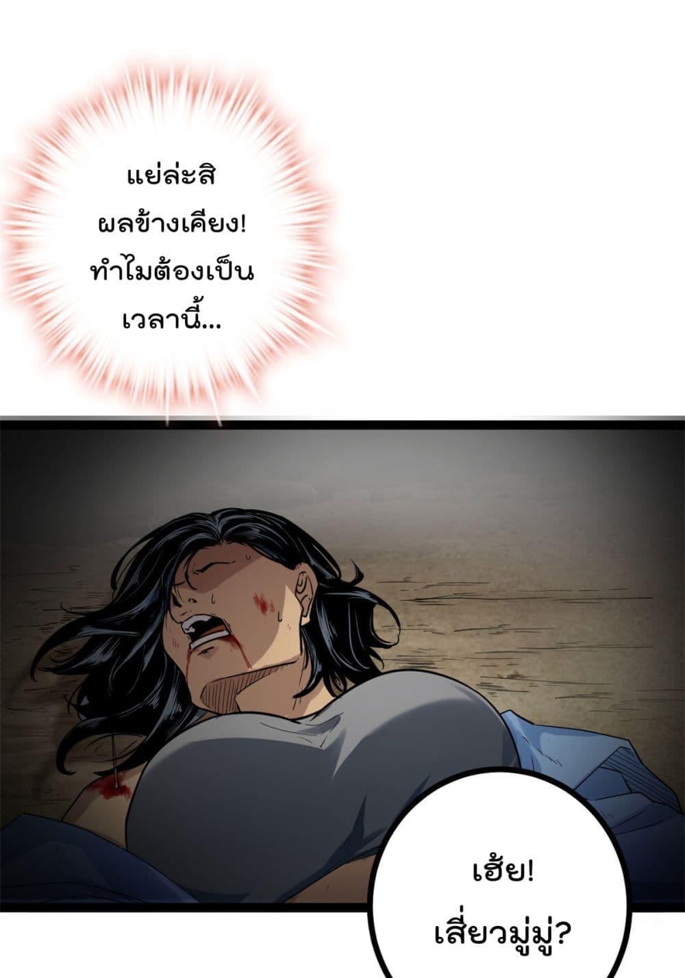 Manga-lc-com อ่านมังงะ อ่านการ์ตูน ออนไลน์ ฟรี ShadowHack–ร ตอนที่ 1 2 3 4 5 6 7 8 9 10 11 12 13 14 ฟรี ไม่มีโฆษณา Manga-lc - อ่าน มังงะ อ่าน การ์ตูน ออนไลน์ อ่านมังงะ ฟรี