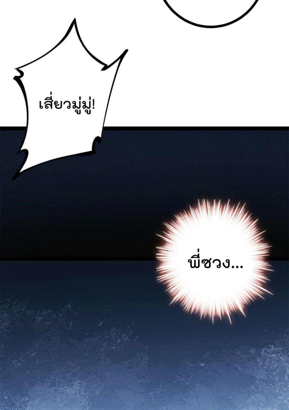 Manga-lc-com อ่านมังงะ อ่านการ์ตูน ออนไลน์ ฟรี ShadowHack–ร ตอนที่ 1 2 3 4 5 6 7 8 9 10 11 12 13 14 ฟรี ไม่มีโฆษณา Manga-lc - อ่าน มังงะ อ่าน การ์ตูน ออนไลน์ อ่านมังงะ ฟรี