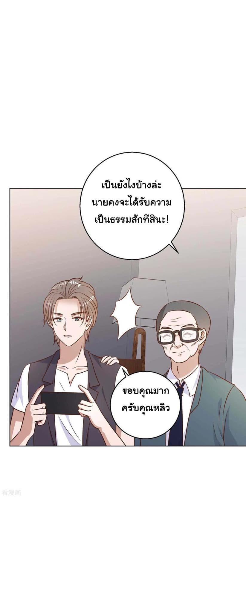 Manga-lc-com อ่านมังงะ อ่านการ์ตูน ออนไลน์ ฟรี God Fisherman ตอนที่ 1 2 3 4 5 6 7 8 9 10 11 12 13 14 ฟรี ไม่มีโฆษณา Manga-lc - อ่าน มังงะ อ่าน การ์ตูน ออนไลน์ อ่านมังงะ ฟรี