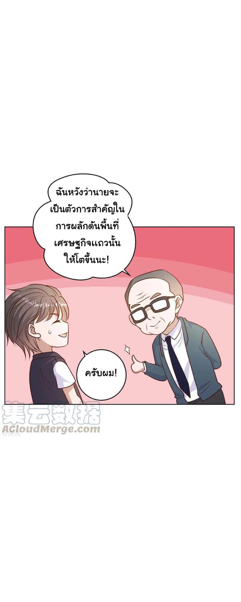 Manga-lc-com อ่านมังงะ อ่านการ์ตูน ออนไลน์ ฟรี God Fisherman ตอนที่ 1 2 3 4 5 6 7 8 9 10 11 12 13 14 ฟรี ไม่มีโฆษณา Manga-lc - อ่าน มังงะ อ่าน การ์ตูน ออนไลน์ อ่านมังงะ ฟรี