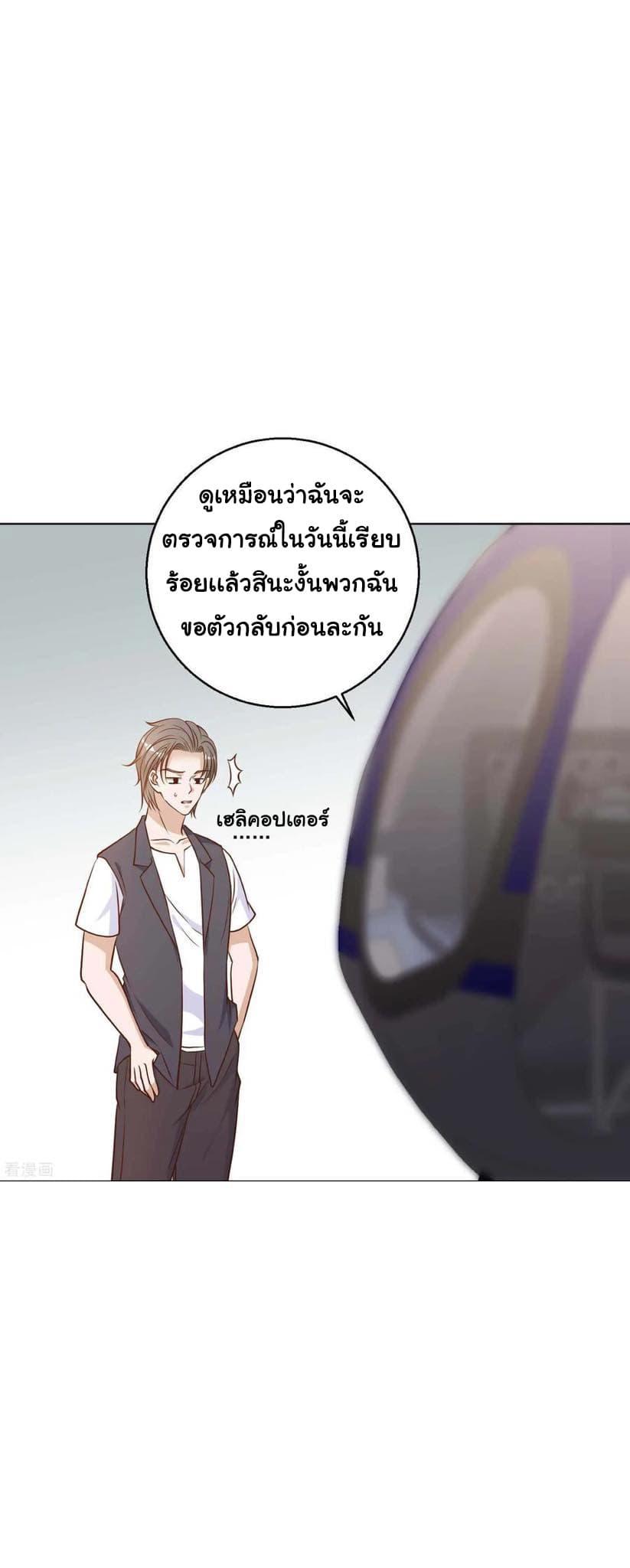 Manga-lc-com อ่านมังงะ อ่านการ์ตูน ออนไลน์ ฟรี God Fisherman ตอนที่ 1 2 3 4 5 6 7 8 9 10 11 12 13 14 ฟรี ไม่มีโฆษณา Manga-lc - อ่าน มังงะ อ่าน การ์ตูน ออนไลน์ อ่านมังงะ ฟรี