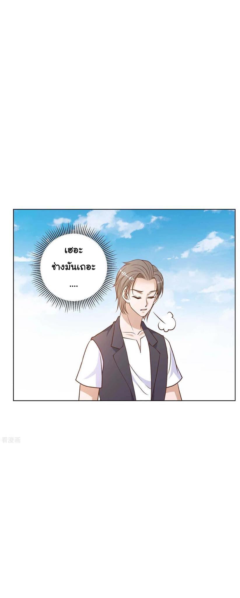 Manga-lc-com อ่านมังงะ อ่านการ์ตูน ออนไลน์ ฟรี God Fisherman ตอนที่ 1 2 3 4 5 6 7 8 9 10 11 12 13 14 ฟรี ไม่มีโฆษณา Manga-lc - อ่าน มังงะ อ่าน การ์ตูน ออนไลน์ อ่านมังงะ ฟรี
