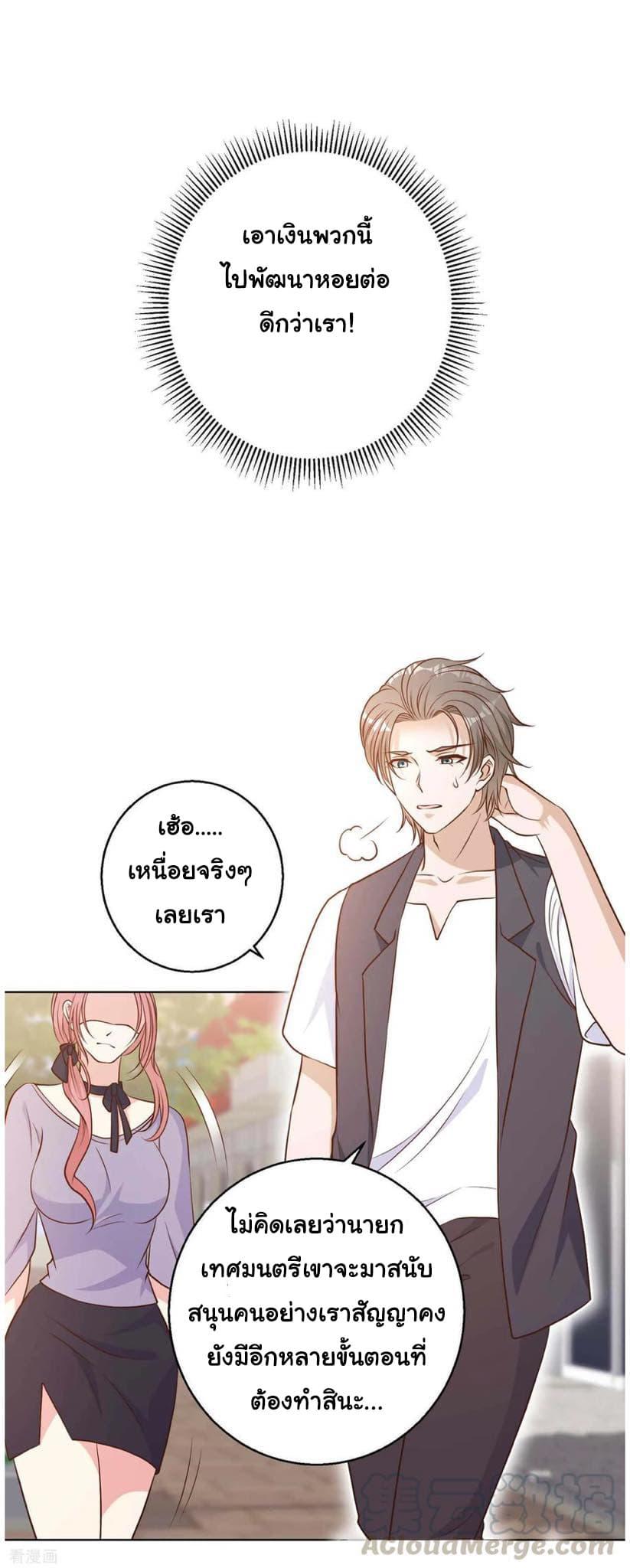 Manga-lc-com อ่านมังงะ อ่านการ์ตูน ออนไลน์ ฟรี God Fisherman ตอนที่ 1 2 3 4 5 6 7 8 9 10 11 12 13 14 ฟรี ไม่มีโฆษณา Manga-lc - อ่าน มังงะ อ่าน การ์ตูน ออนไลน์ อ่านมังงะ ฟรี