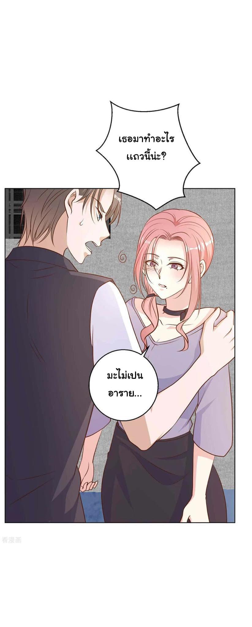 Manga-lc-com อ่านมังงะ อ่านการ์ตูน ออนไลน์ ฟรี God Fisherman ตอนที่ 1 2 3 4 5 6 7 8 9 10 11 12 13 14 ฟรี ไม่มีโฆษณา Manga-lc - อ่าน มังงะ อ่าน การ์ตูน ออนไลน์ อ่านมังงะ ฟรี