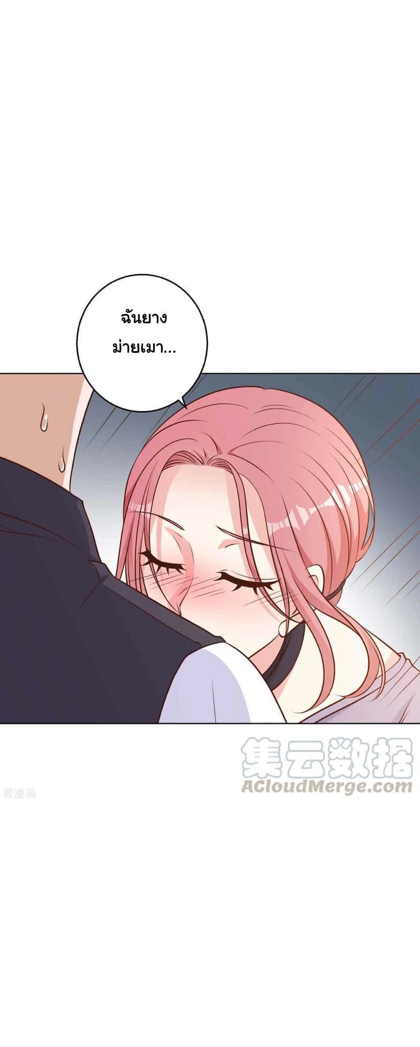 Manga-lc-com อ่านมังงะ อ่านการ์ตูน ออนไลน์ ฟรี God Fisherman ตอนที่ 1 2 3 4 5 6 7 8 9 10 11 12 13 14 ฟรี ไม่มีโฆษณา Manga-lc - อ่าน มังงะ อ่าน การ์ตูน ออนไลน์ อ่านมังงะ ฟรี