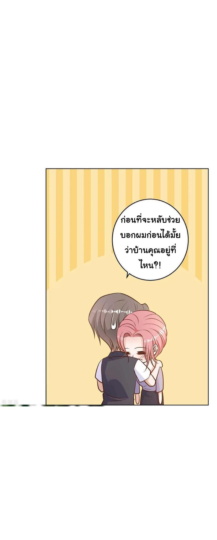 Manga-lc-com อ่านมังงะ อ่านการ์ตูน ออนไลน์ ฟรี God Fisherman ตอนที่ 1 2 3 4 5 6 7 8 9 10 11 12 13 14 ฟรี ไม่มีโฆษณา Manga-lc - อ่าน มังงะ อ่าน การ์ตูน ออนไลน์ อ่านมังงะ ฟรี