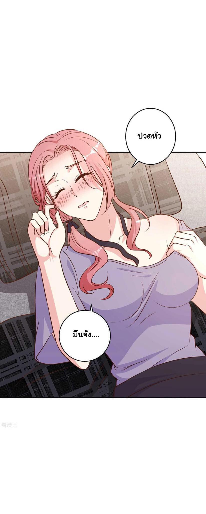 Manga-lc-com อ่านมังงะ อ่านการ์ตูน ออนไลน์ ฟรี God Fisherman ตอนที่ 1 2 3 4 5 6 7 8 9 10 11 12 13 14 ฟรี ไม่มีโฆษณา Manga-lc - อ่าน มังงะ อ่าน การ์ตูน ออนไลน์ อ่านมังงะ ฟรี