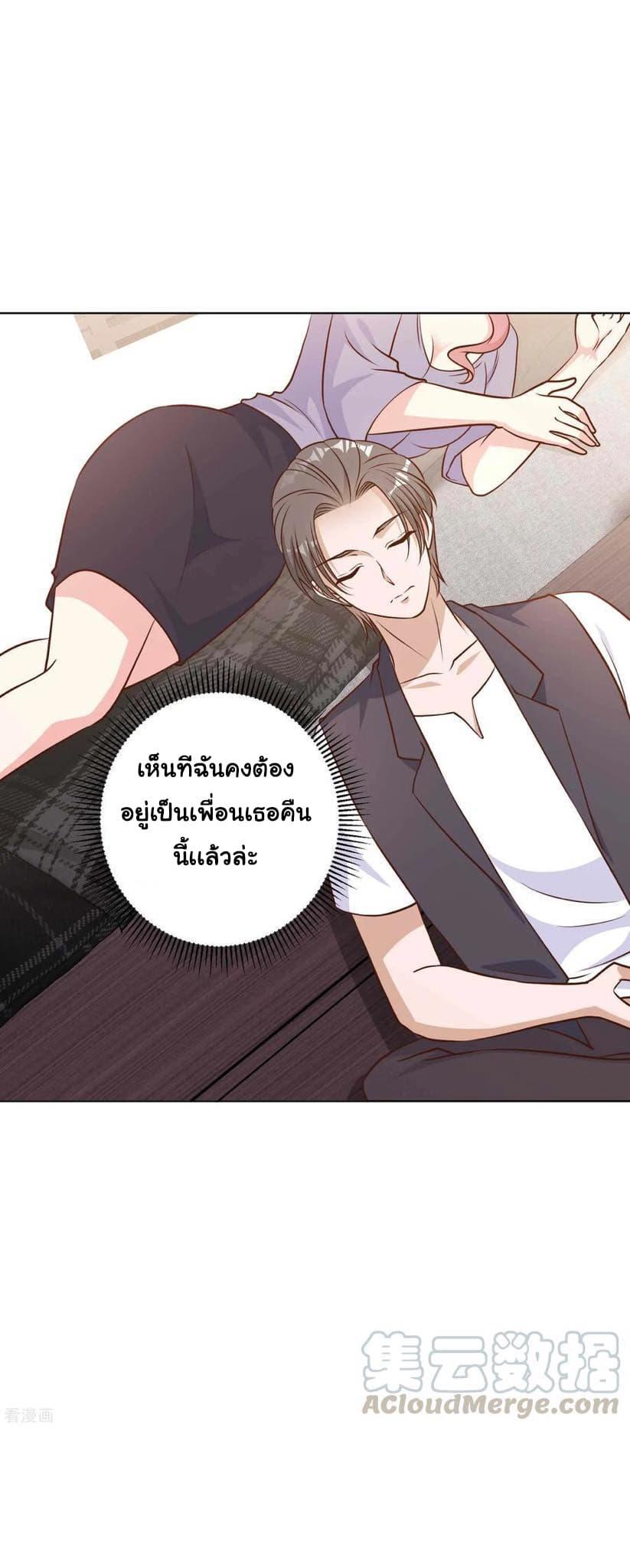 Manga-lc-com อ่านมังงะ อ่านการ์ตูน ออนไลน์ ฟรี God Fisherman ตอนที่ 1 2 3 4 5 6 7 8 9 10 11 12 13 14 ฟรี ไม่มีโฆษณา Manga-lc - อ่าน มังงะ อ่าน การ์ตูน ออนไลน์ อ่านมังงะ ฟรี