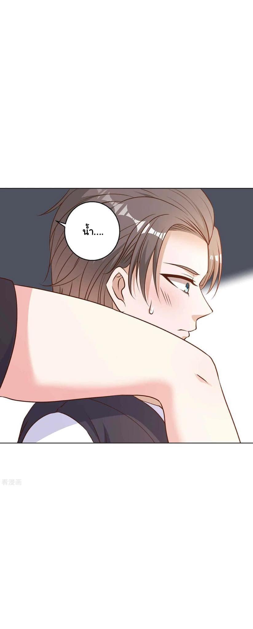 Manga-lc-com อ่านมังงะ อ่านการ์ตูน ออนไลน์ ฟรี God Fisherman ตอนที่ 1 2 3 4 5 6 7 8 9 10 11 12 13 14 ฟรี ไม่มีโฆษณา Manga-lc - อ่าน มังงะ อ่าน การ์ตูน ออนไลน์ อ่านมังงะ ฟรี