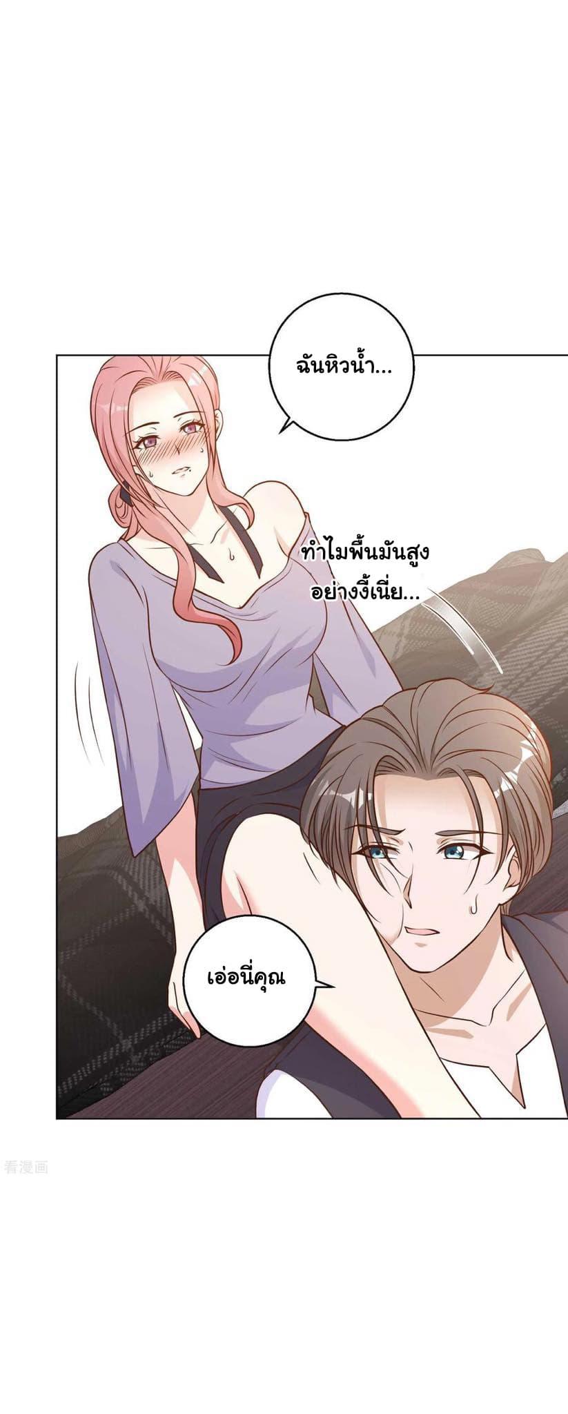 Manga-lc-com อ่านมังงะ อ่านการ์ตูน ออนไลน์ ฟรี God Fisherman ตอนที่ 1 2 3 4 5 6 7 8 9 10 11 12 13 14 ฟรี ไม่มีโฆษณา Manga-lc - อ่าน มังงะ อ่าน การ์ตูน ออนไลน์ อ่านมังงะ ฟรี