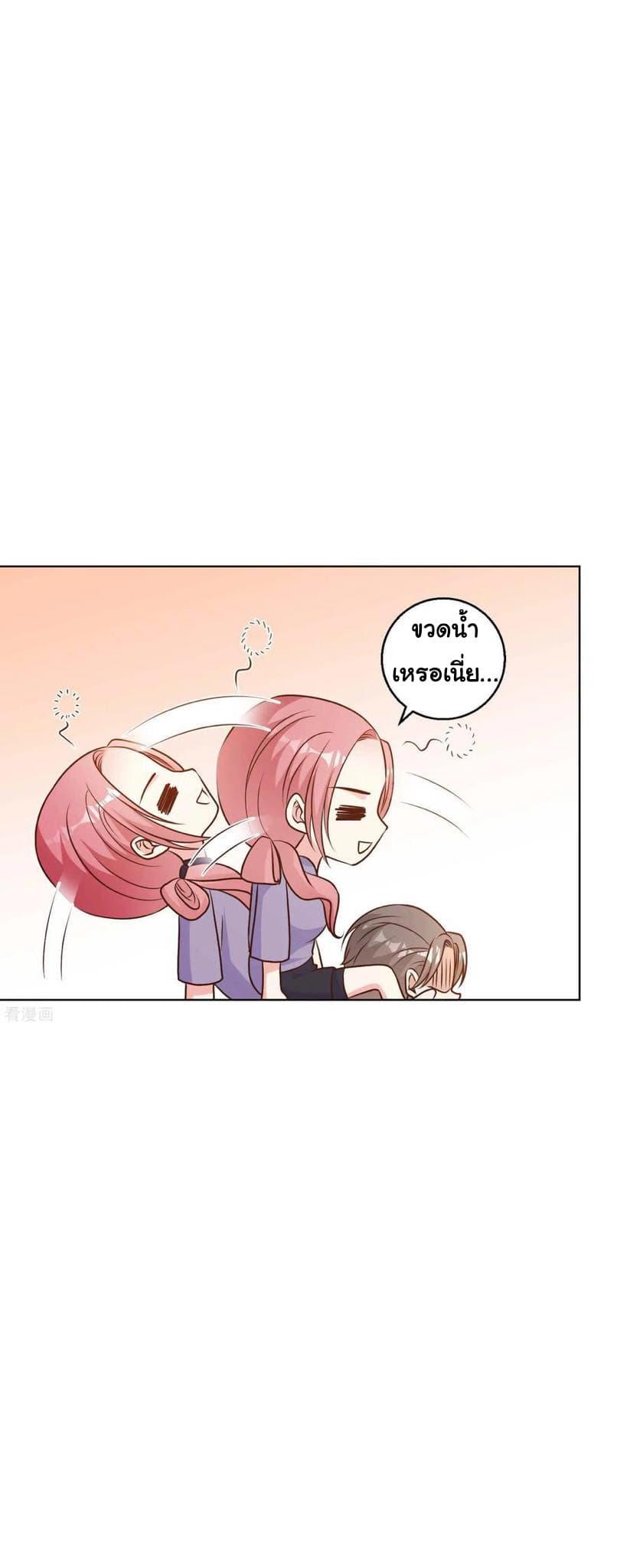 Manga-lc-com อ่านมังงะ อ่านการ์ตูน ออนไลน์ ฟรี God Fisherman ตอนที่ 1 2 3 4 5 6 7 8 9 10 11 12 13 14 ฟรี ไม่มีโฆษณา Manga-lc - อ่าน มังงะ อ่าน การ์ตูน ออนไลน์ อ่านมังงะ ฟรี