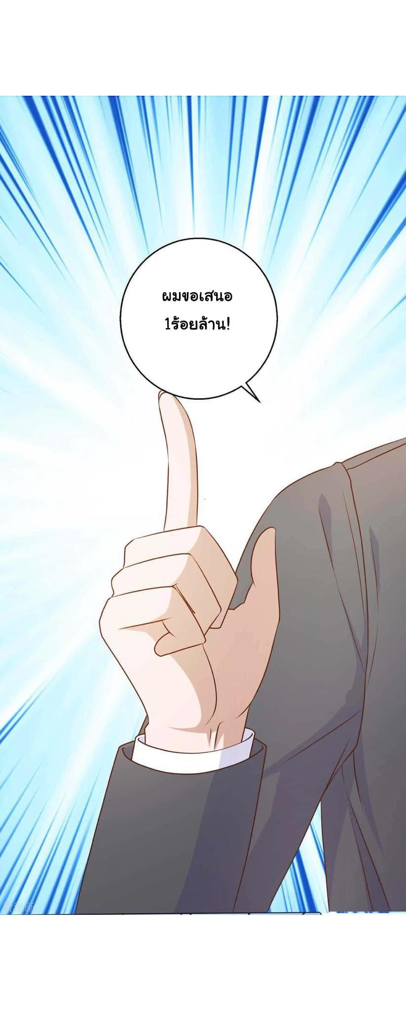 Manga-lc-com อ่านมังงะ อ่านการ์ตูน ออนไลน์ ฟรี God Fisherman ตอนที่ 1 2 3 4 5 6 7 8 9 10 11 12 13 14 ฟรี ไม่มีโฆษณา Manga-lc - อ่าน มังงะ อ่าน การ์ตูน ออนไลน์ อ่านมังงะ ฟรี