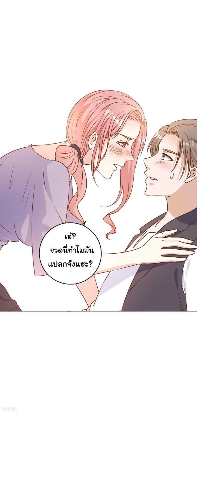 Manga-lc-com อ่านมังงะ อ่านการ์ตูน ออนไลน์ ฟรี God Fisherman ตอนที่ 1 2 3 4 5 6 7 8 9 10 11 12 13 14 ฟรี ไม่มีโฆษณา Manga-lc - อ่าน มังงะ อ่าน การ์ตูน ออนไลน์ อ่านมังงะ ฟรี