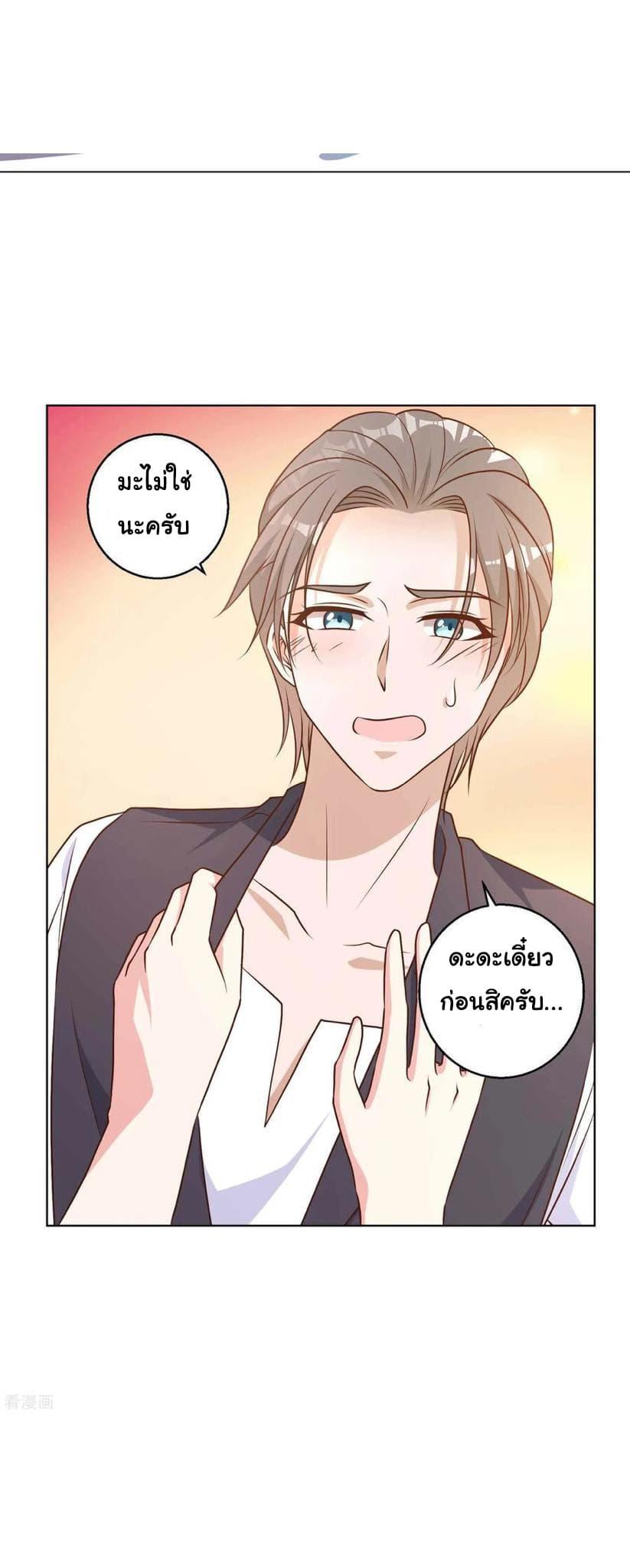 Manga-lc-com อ่านมังงะ อ่านการ์ตูน ออนไลน์ ฟรี God Fisherman ตอนที่ 1 2 3 4 5 6 7 8 9 10 11 12 13 14 ฟรี ไม่มีโฆษณา Manga-lc - อ่าน มังงะ อ่าน การ์ตูน ออนไลน์ อ่านมังงะ ฟรี