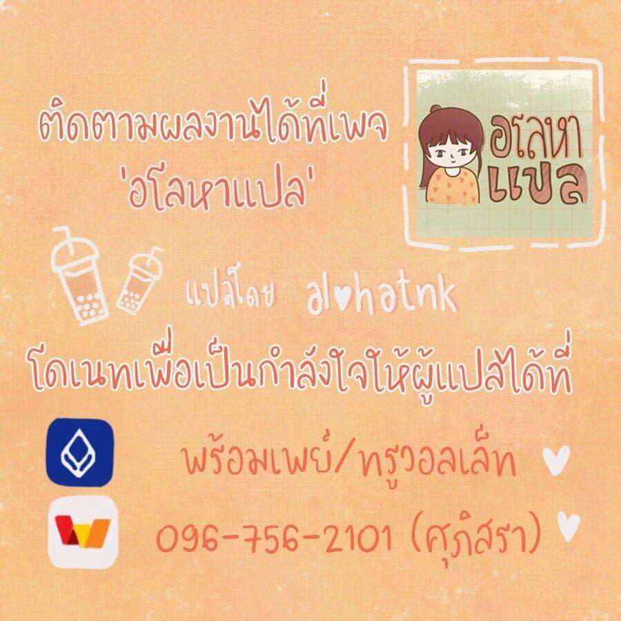 Manga-lc-com อ่านมังงะ อ่านการ์ตูน ออนไลน์ ฟรี God Fisherman ตอนที่ 1 2 3 4 5 6 7 8 9 10 11 12 13 14 ฟรี ไม่มีโฆษณา Manga-lc - อ่าน มังงะ อ่าน การ์ตูน ออนไลน์ อ่านมังงะ ฟรี