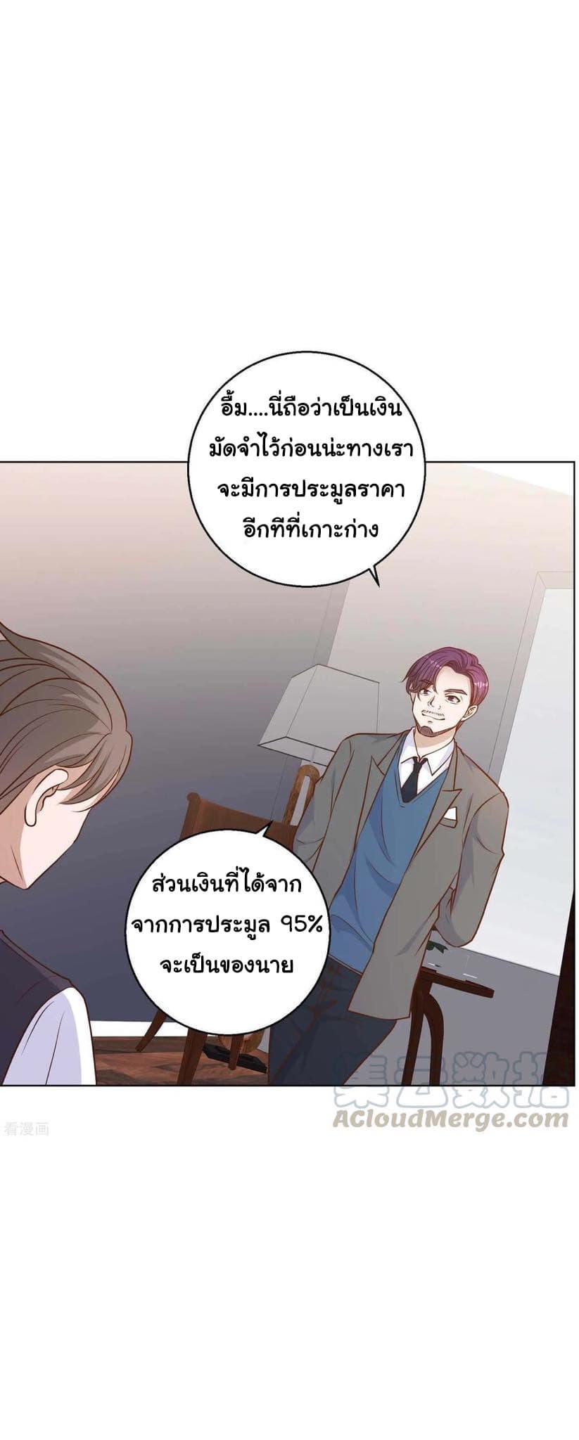Manga-lc-com อ่านมังงะ อ่านการ์ตูน ออนไลน์ ฟรี God Fisherman ตอนที่ 1 2 3 4 5 6 7 8 9 10 11 12 13 14 ฟรี ไม่มีโฆษณา Manga-lc - อ่าน มังงะ อ่าน การ์ตูน ออนไลน์ อ่านมังงะ ฟรี