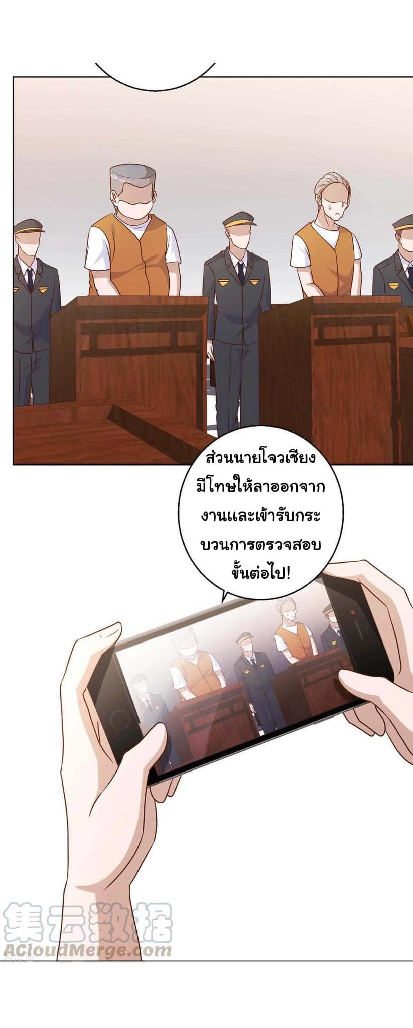 Manga-lc-com อ่านมังงะ อ่านการ์ตูน ออนไลน์ ฟรี God Fisherman ตอนที่ 1 2 3 4 5 6 7 8 9 10 11 12 13 14 ฟรี ไม่มีโฆษณา Manga-lc - อ่าน มังงะ อ่าน การ์ตูน ออนไลน์ อ่านมังงะ ฟรี