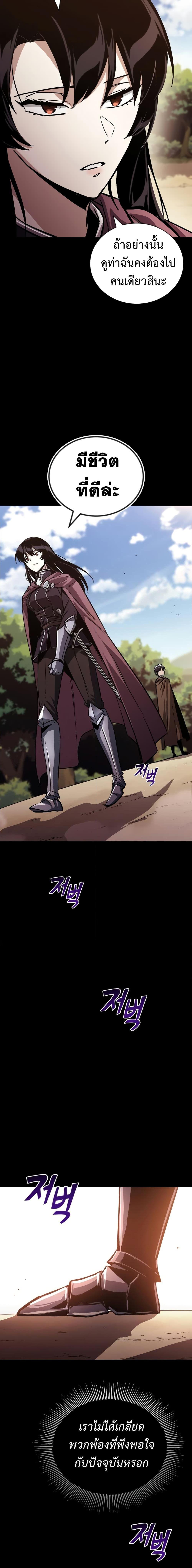 Manga-lc-com อ่านมังงะ อ่านการ์ตูน ออนไลน์ ฟรี The Lazy Prince Becomes A Genius ตอนที่ 1 2 3 4 5 6 7 8 9 10 11 12 13 14 ฟรี ไม่มีโฆษณา Manga-lc - อ่าน มังงะ อ่าน การ์ตูน ออนไลน์ อ่านมังงะ ฟรี