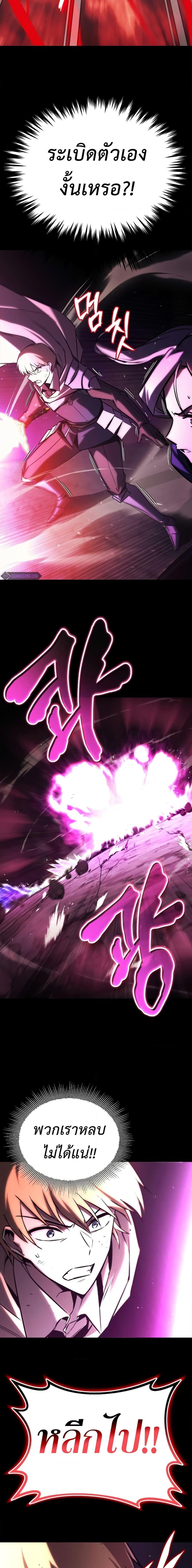 Manga-lc-com อ่านมังงะ อ่านการ์ตูน ออนไลน์ ฟรี The Lazy Prince Becomes A Genius ตอนที่ 1 2 3 4 5 6 7 8 9 10 11 12 13 14 ฟรี ไม่มีโฆษณา Manga-lc - อ่าน มังงะ อ่าน การ์ตูน ออนไลน์ อ่านมังงะ ฟรี
