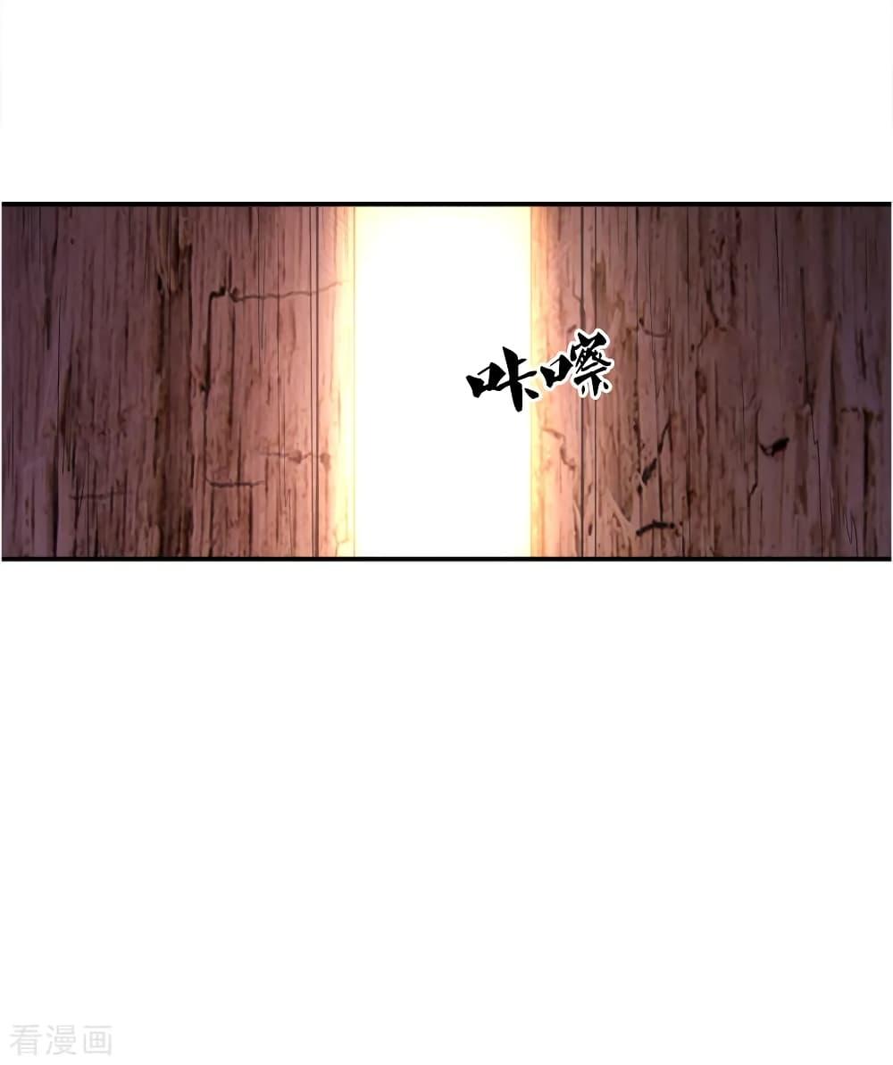 Manga-lc-com อ่านมังงะ อ่านการ์ตูน ออนไลน์ ฟรี Medical Martial Arts ตอนที่ 1 2 3 4 5 6 7 8 9 10 11 12 13 14 ฟรี ไม่มีโฆษณา Manga-lc - อ่าน มังงะ อ่าน การ์ตูน ออนไลน์ อ่านมังงะ ฟรี