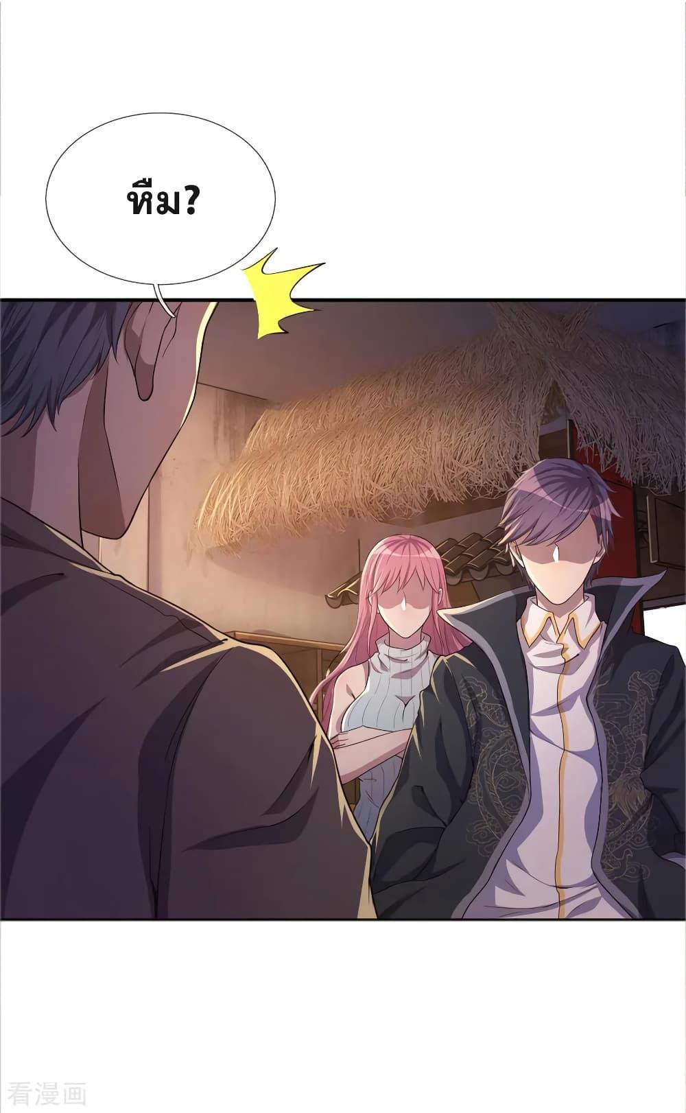 Manga-lc-com อ่านมังงะ อ่านการ์ตูน ออนไลน์ ฟรี Medical Martial Arts ตอนที่ 1 2 3 4 5 6 7 8 9 10 11 12 13 14 ฟรี ไม่มีโฆษณา Manga-lc - อ่าน มังงะ อ่าน การ์ตูน ออนไลน์ อ่านมังงะ ฟรี