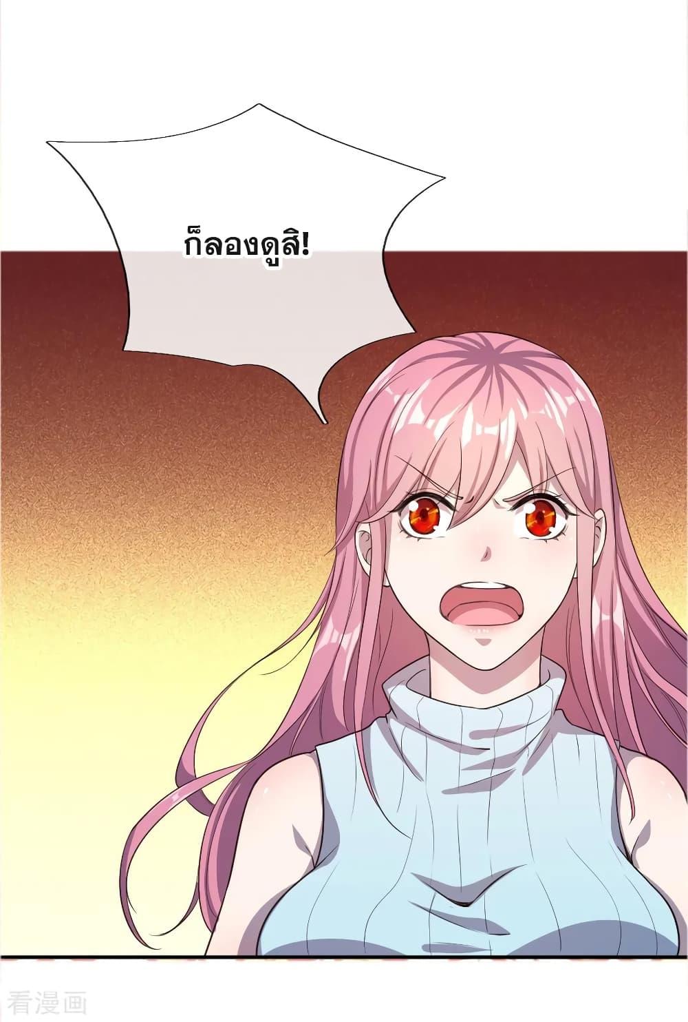 Manga-lc-com อ่านมังงะ อ่านการ์ตูน ออนไลน์ ฟรี Medical Martial Arts ตอนที่ 1 2 3 4 5 6 7 8 9 10 11 12 13 14 ฟรี ไม่มีโฆษณา Manga-lc - อ่าน มังงะ อ่าน การ์ตูน ออนไลน์ อ่านมังงะ ฟรี