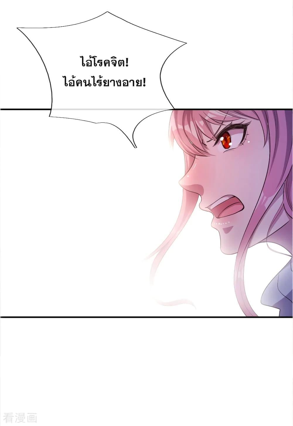 Manga-lc-com อ่านมังงะ อ่านการ์ตูน ออนไลน์ ฟรี Medical Martial Arts ตอนที่ 1 2 3 4 5 6 7 8 9 10 11 12 13 14 ฟรี ไม่มีโฆษณา Manga-lc - อ่าน มังงะ อ่าน การ์ตูน ออนไลน์ อ่านมังงะ ฟรี