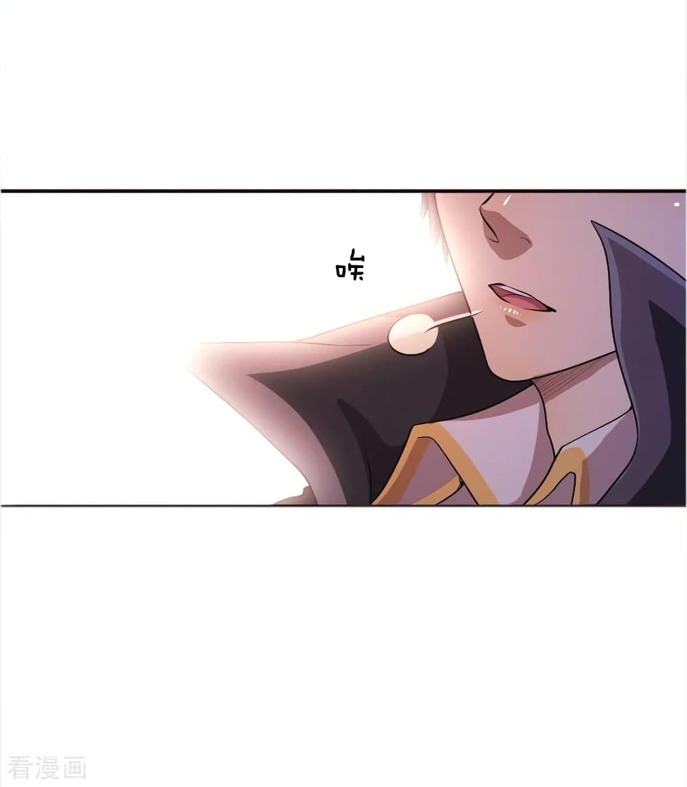 Manga-lc-com อ่านมังงะ อ่านการ์ตูน ออนไลน์ ฟรี Medical Martial Arts ตอนที่ 1 2 3 4 5 6 7 8 9 10 11 12 13 14 ฟรี ไม่มีโฆษณา Manga-lc - อ่าน มังงะ อ่าน การ์ตูน ออนไลน์ อ่านมังงะ ฟรี