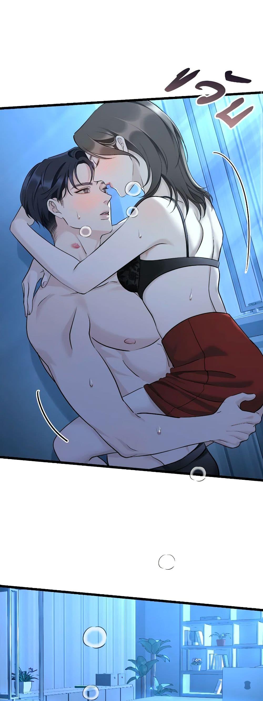 Manga-lc-com อ่านมังงะ อ่านการ์ตูน ออนไลน์ ฟรี Love Shadow ตอนที่ 1 2 3 4 5 6 7 8 9 10 11 12 13 14 ฟรี ไม่มีโฆษณา Manga-lc - อ่าน มังงะ อ่าน การ์ตูน ออนไลน์ อ่านมังงะ ฟรี
