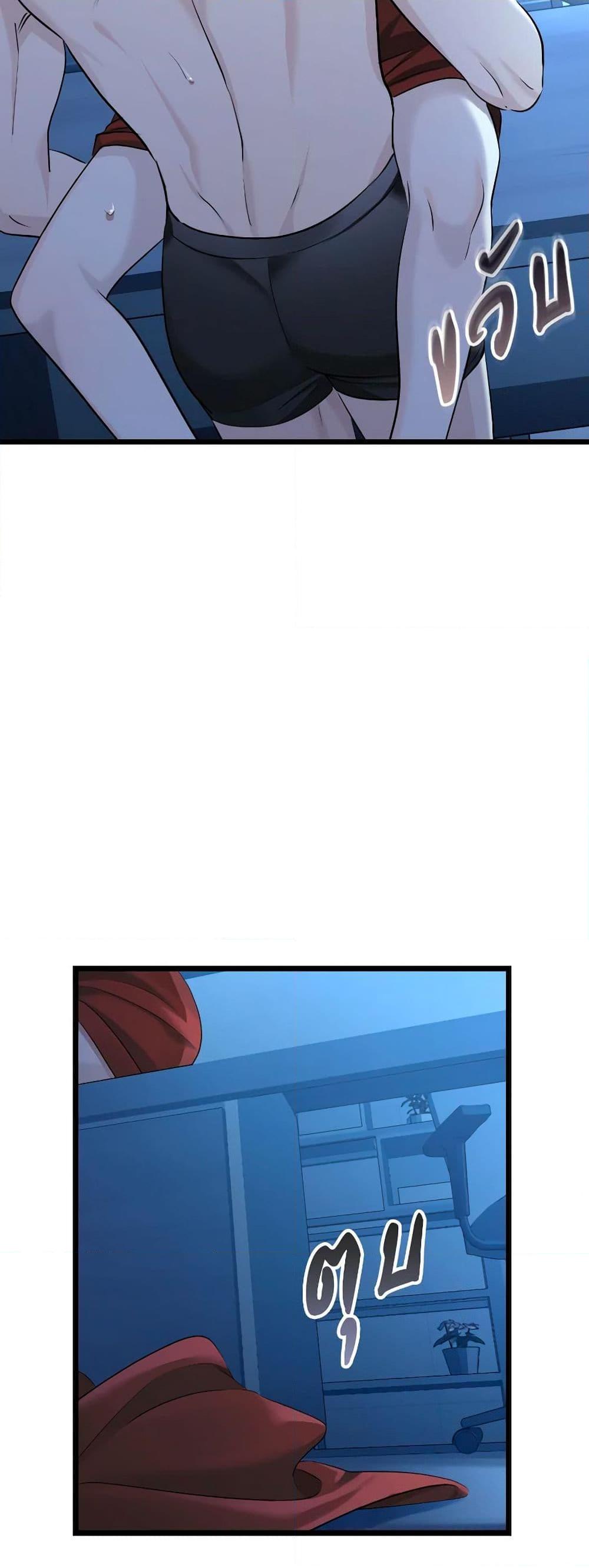 Manga-lc-com อ่านมังงะ อ่านการ์ตูน ออนไลน์ ฟรี Love Shadow ตอนที่ 1 2 3 4 5 6 7 8 9 10 11 12 13 14 ฟรี ไม่มีโฆษณา Manga-lc - อ่าน มังงะ อ่าน การ์ตูน ออนไลน์ อ่านมังงะ ฟรี