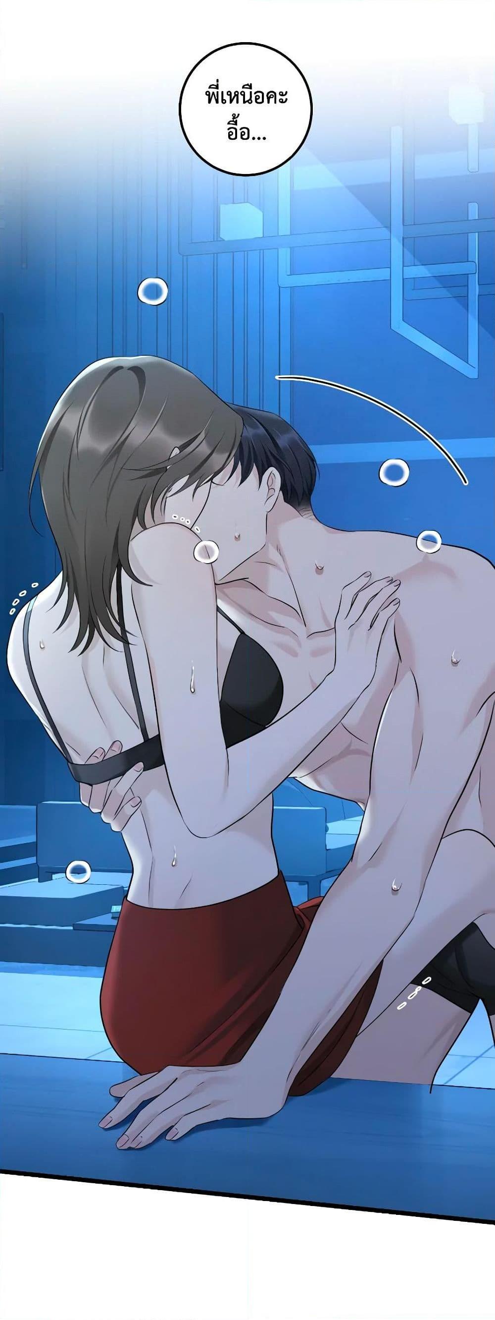 Manga-lc-com อ่านมังงะ อ่านการ์ตูน ออนไลน์ ฟรี Love Shadow ตอนที่ 1 2 3 4 5 6 7 8 9 10 11 12 13 14 ฟรี ไม่มีโฆษณา Manga-lc - อ่าน มังงะ อ่าน การ์ตูน ออนไลน์ อ่านมังงะ ฟรี