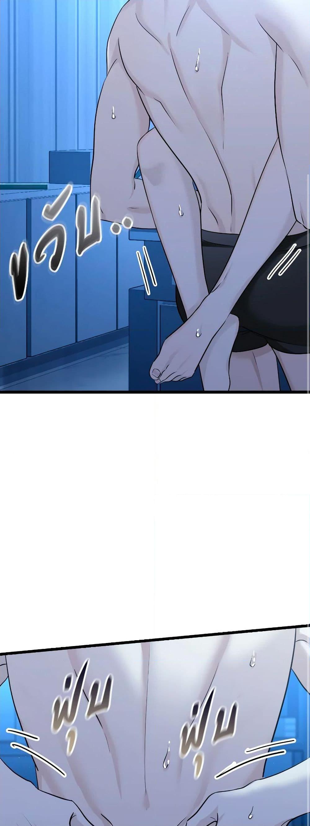 Manga-lc-com อ่านมังงะ อ่านการ์ตูน ออนไลน์ ฟรี Love Shadow ตอนที่ 1 2 3 4 5 6 7 8 9 10 11 12 13 14 ฟรี ไม่มีโฆษณา Manga-lc - อ่าน มังงะ อ่าน การ์ตูน ออนไลน์ อ่านมังงะ ฟรี