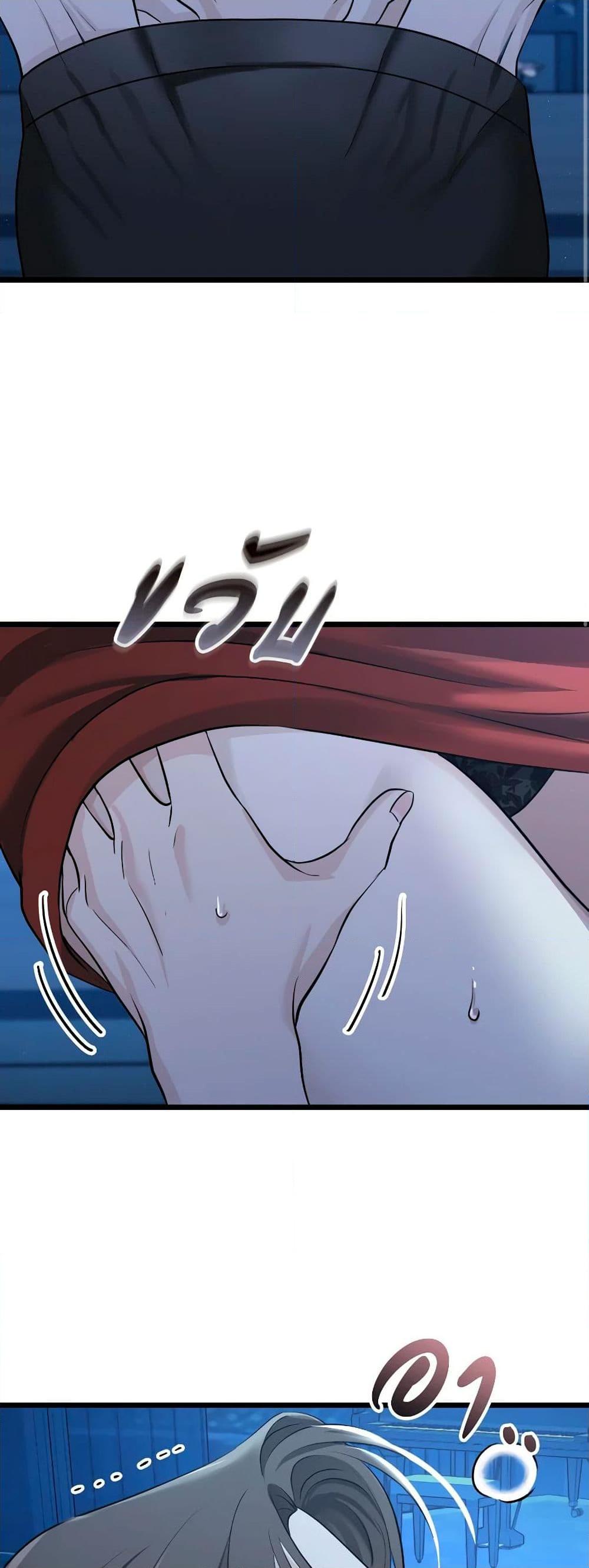 Manga-lc-com อ่านมังงะ อ่านการ์ตูน ออนไลน์ ฟรี Love Shadow ตอนที่ 1 2 3 4 5 6 7 8 9 10 11 12 13 14 ฟรี ไม่มีโฆษณา Manga-lc - อ่าน มังงะ อ่าน การ์ตูน ออนไลน์ อ่านมังงะ ฟรี