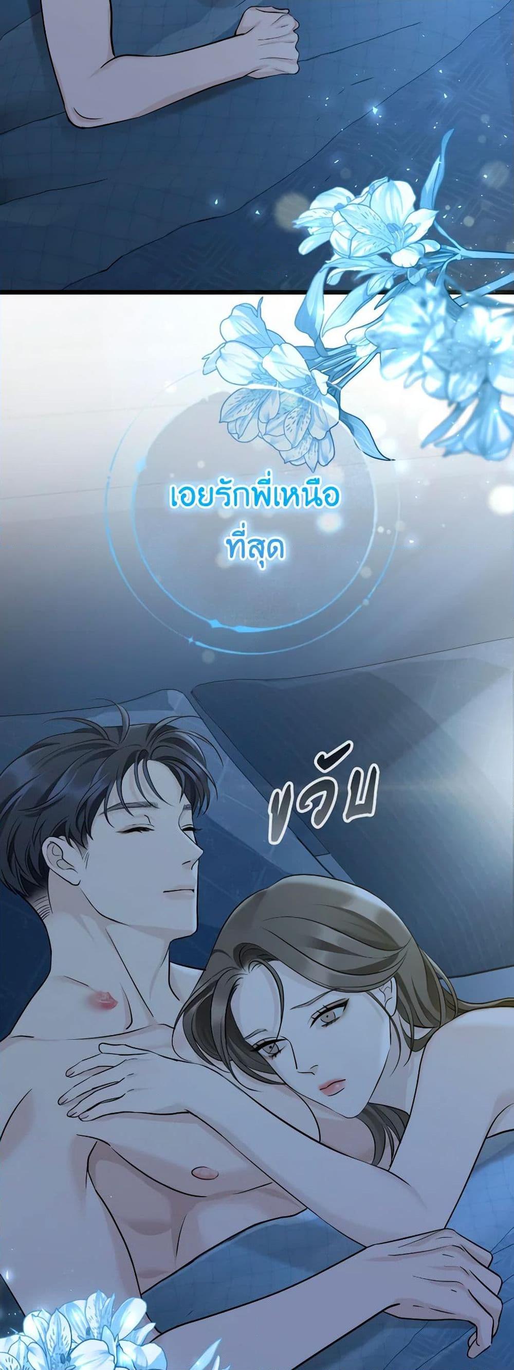 Manga-lc-com อ่านมังงะ อ่านการ์ตูน ออนไลน์ ฟรี Love Shadow ตอนที่ 1 2 3 4 5 6 7 8 9 10 11 12 13 14 ฟรี ไม่มีโฆษณา Manga-lc - อ่าน มังงะ อ่าน การ์ตูน ออนไลน์ อ่านมังงะ ฟรี