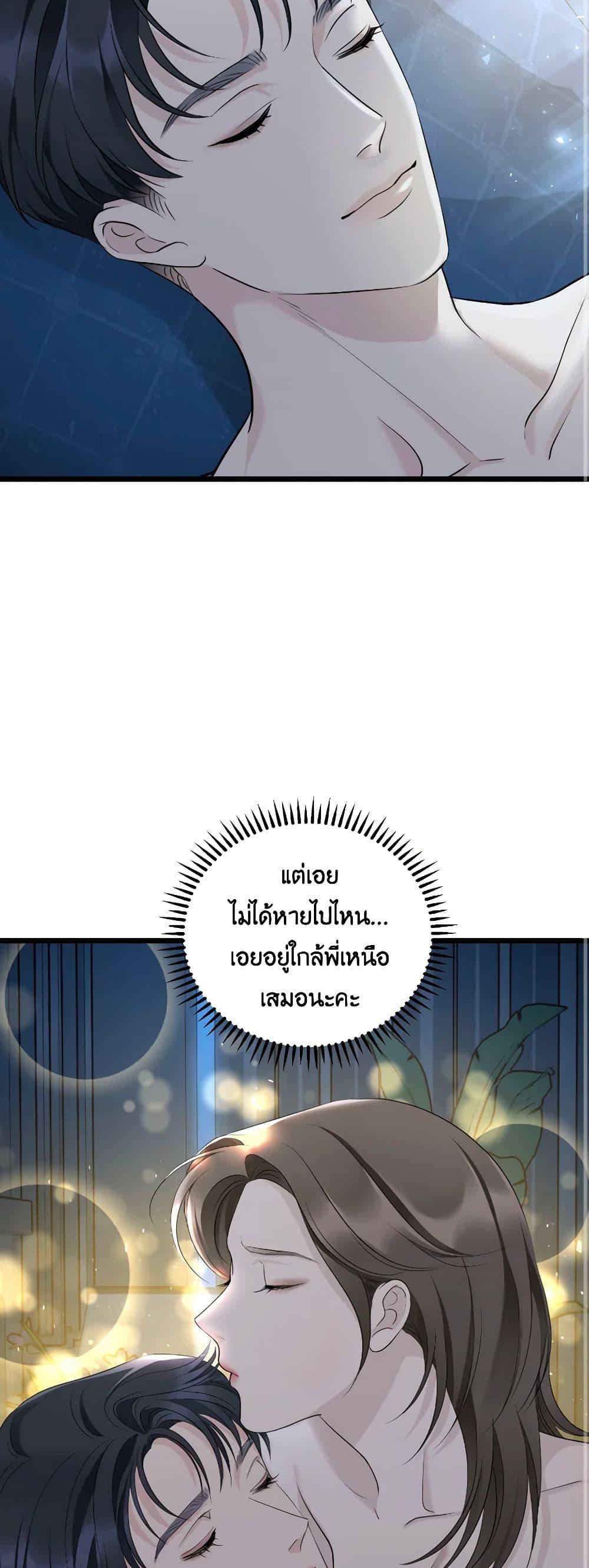 Manga-lc-com อ่านมังงะ อ่านการ์ตูน ออนไลน์ ฟรี Love Shadow ตอนที่ 1 2 3 4 5 6 7 8 9 10 11 12 13 14 ฟรี ไม่มีโฆษณา Manga-lc - อ่าน มังงะ อ่าน การ์ตูน ออนไลน์ อ่านมังงะ ฟรี