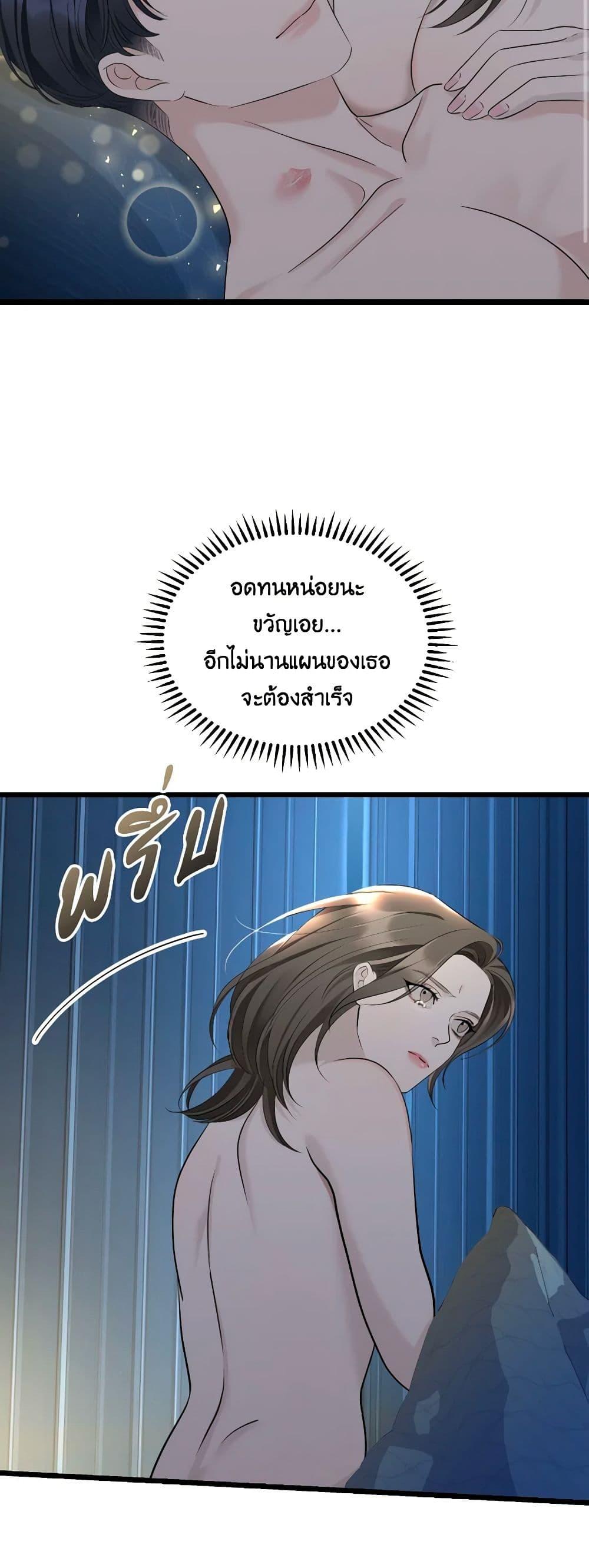 Manga-lc-com อ่านมังงะ อ่านการ์ตูน ออนไลน์ ฟรี Love Shadow ตอนที่ 1 2 3 4 5 6 7 8 9 10 11 12 13 14 ฟรี ไม่มีโฆษณา Manga-lc - อ่าน มังงะ อ่าน การ์ตูน ออนไลน์ อ่านมังงะ ฟรี