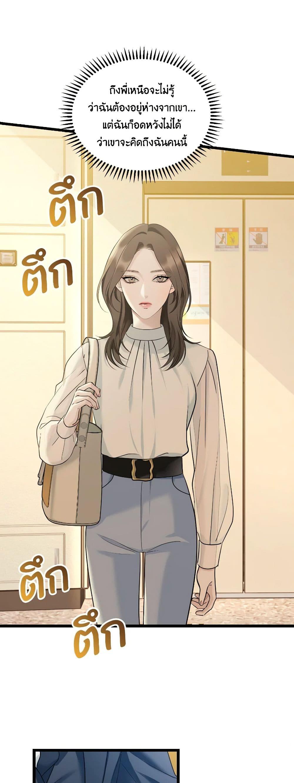 Manga-lc-com อ่านมังงะ อ่านการ์ตูน ออนไลน์ ฟรี Love Shadow ตอนที่ 1 2 3 4 5 6 7 8 9 10 11 12 13 14 ฟรี ไม่มีโฆษณา Manga-lc - อ่าน มังงะ อ่าน การ์ตูน ออนไลน์ อ่านมังงะ ฟรี