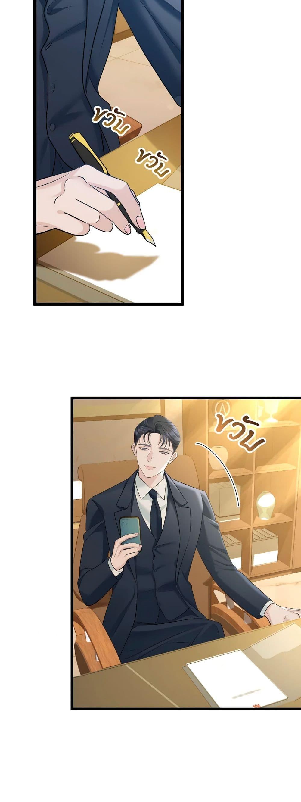 Manga-lc-com อ่านมังงะ อ่านการ์ตูน ออนไลน์ ฟรี Love Shadow ตอนที่ 1 2 3 4 5 6 7 8 9 10 11 12 13 14 ฟรี ไม่มีโฆษณา Manga-lc - อ่าน มังงะ อ่าน การ์ตูน ออนไลน์ อ่านมังงะ ฟรี