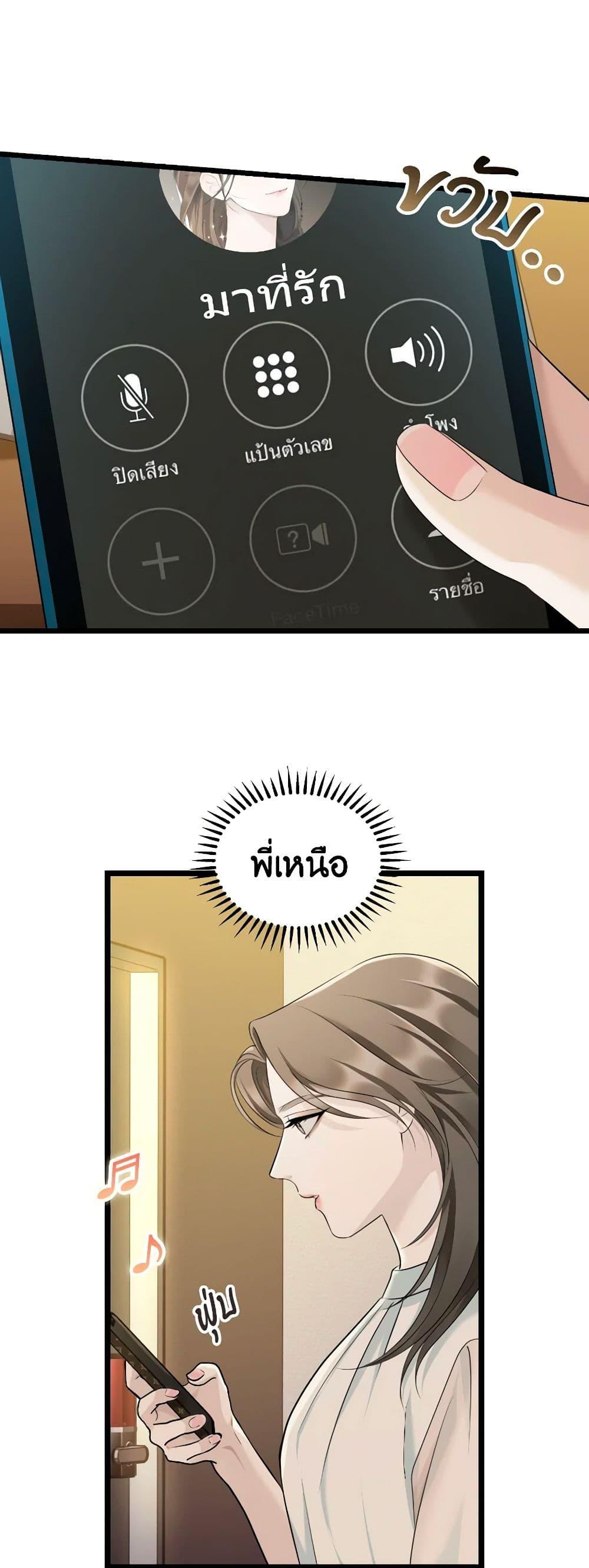 Manga-lc-com อ่านมังงะ อ่านการ์ตูน ออนไลน์ ฟรี Love Shadow ตอนที่ 1 2 3 4 5 6 7 8 9 10 11 12 13 14 ฟรี ไม่มีโฆษณา Manga-lc - อ่าน มังงะ อ่าน การ์ตูน ออนไลน์ อ่านมังงะ ฟรี