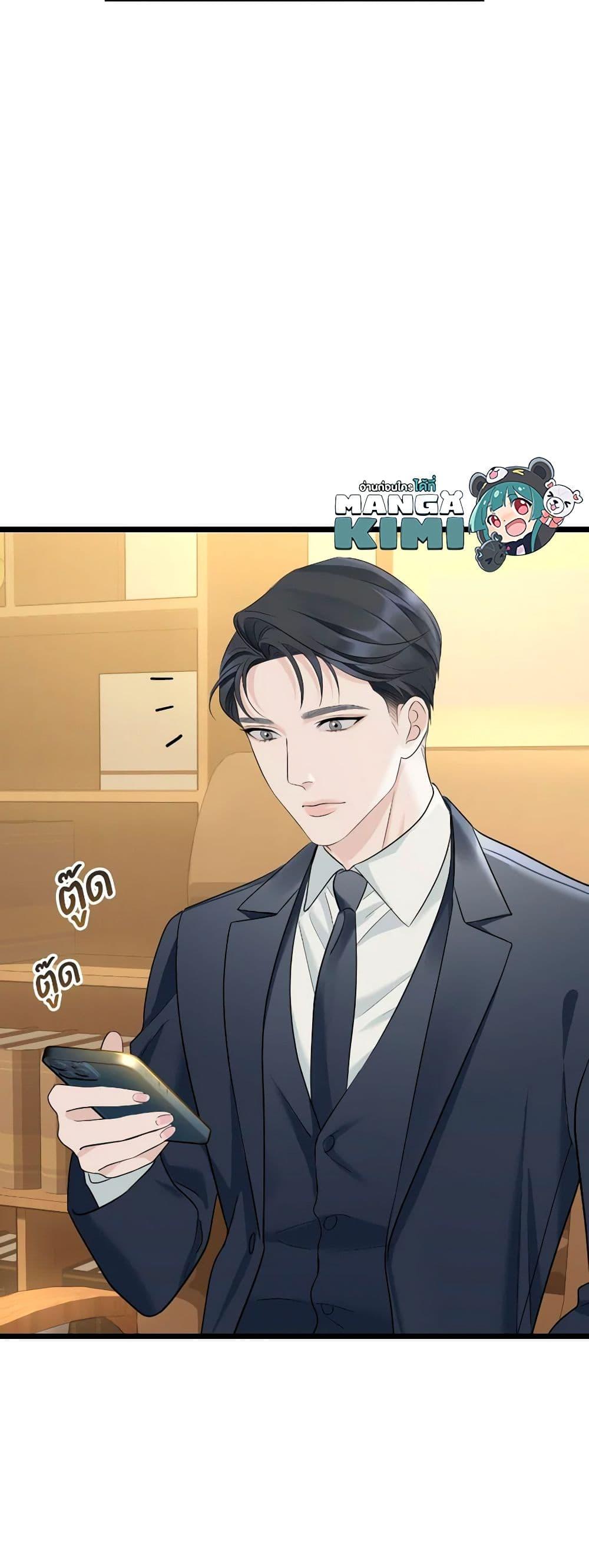 Manga-lc-com อ่านมังงะ อ่านการ์ตูน ออนไลน์ ฟรี Love Shadow ตอนที่ 1 2 3 4 5 6 7 8 9 10 11 12 13 14 ฟรี ไม่มีโฆษณา Manga-lc - อ่าน มังงะ อ่าน การ์ตูน ออนไลน์ อ่านมังงะ ฟรี