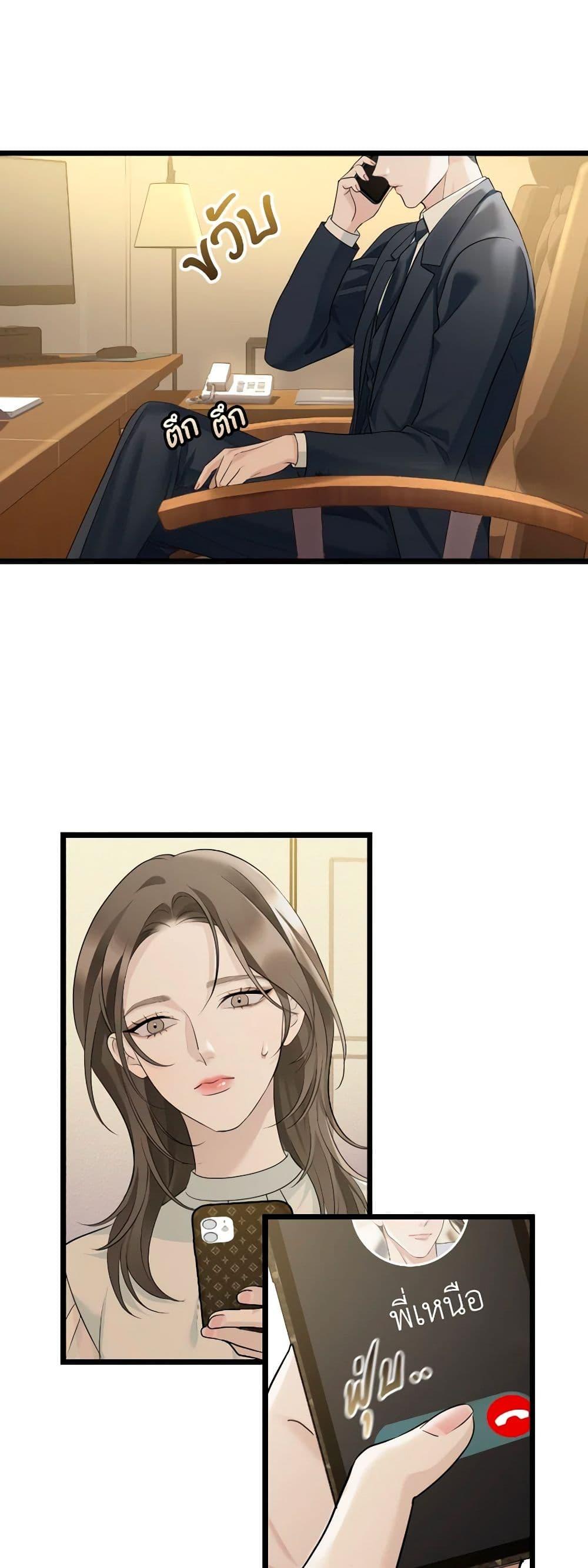 Manga-lc-com อ่านมังงะ อ่านการ์ตูน ออนไลน์ ฟรี Love Shadow ตอนที่ 1 2 3 4 5 6 7 8 9 10 11 12 13 14 ฟรี ไม่มีโฆษณา Manga-lc - อ่าน มังงะ อ่าน การ์ตูน ออนไลน์ อ่านมังงะ ฟรี