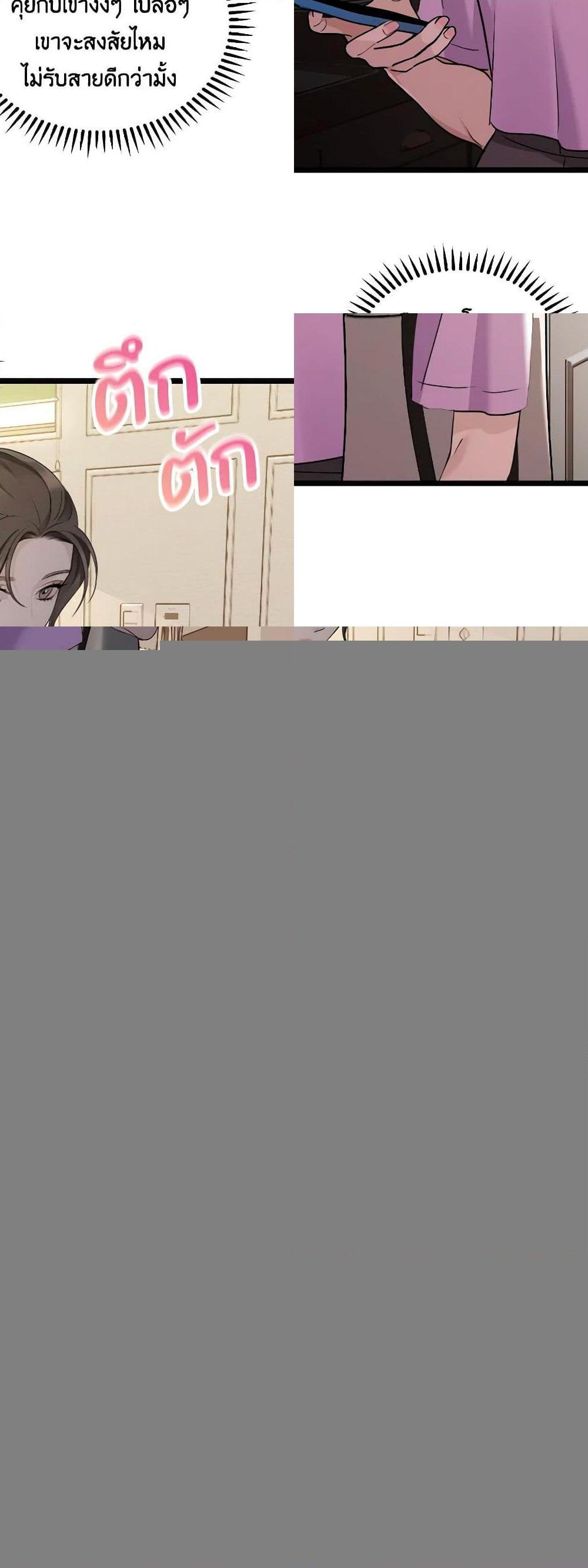 Manga-lc-com อ่านมังงะ อ่านการ์ตูน ออนไลน์ ฟรี Love Shadow ตอนที่ 1 2 3 4 5 6 7 8 9 10 11 12 13 14 ฟรี ไม่มีโฆษณา Manga-lc - อ่าน มังงะ อ่าน การ์ตูน ออนไลน์ อ่านมังงะ ฟรี